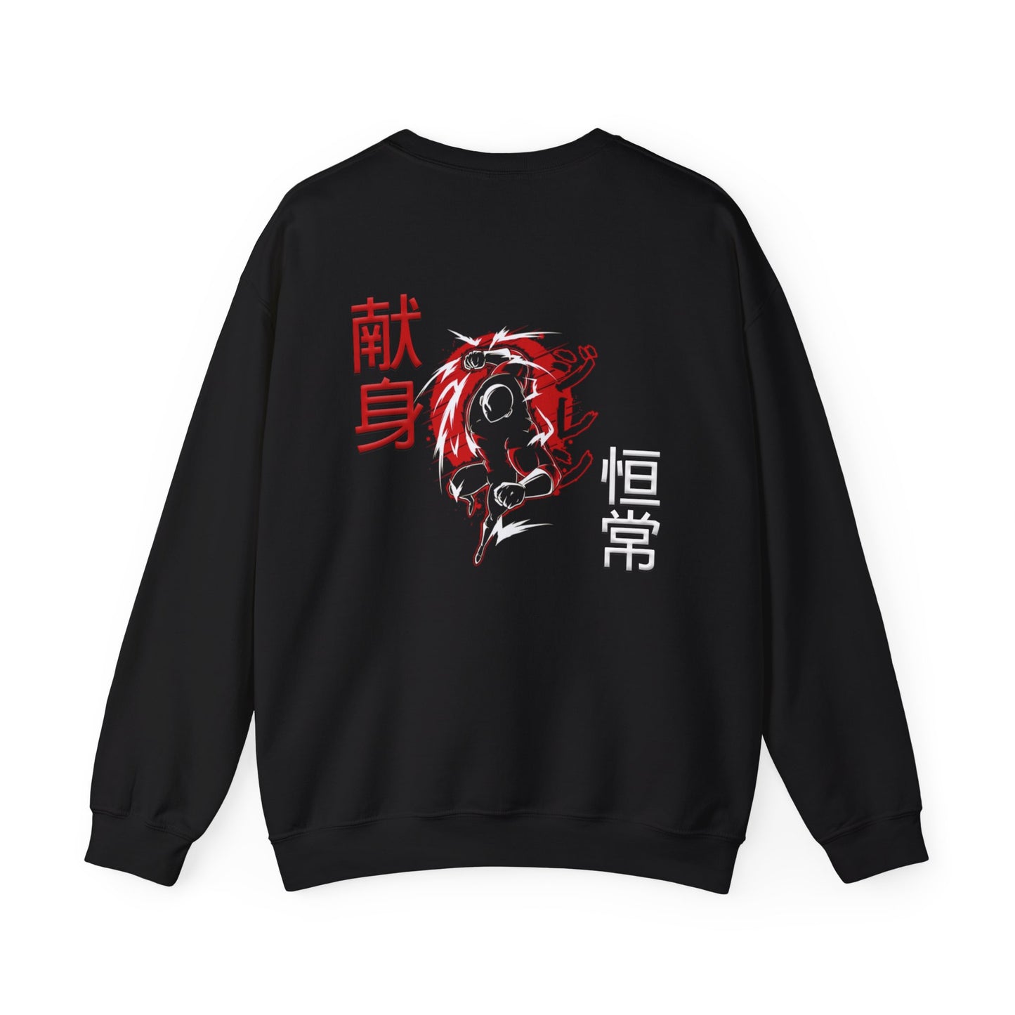 Unisex Heavy Blend™ Crewneck Sweatshirt - Giren