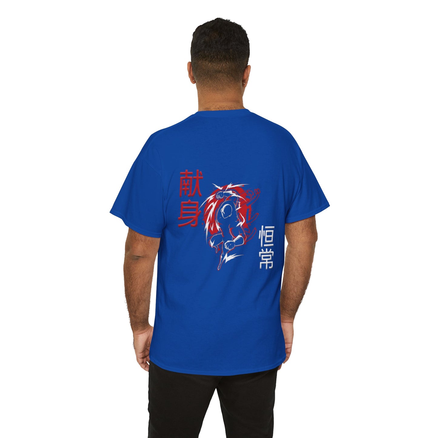 Unisex Heavy Cotton Tee - Giren