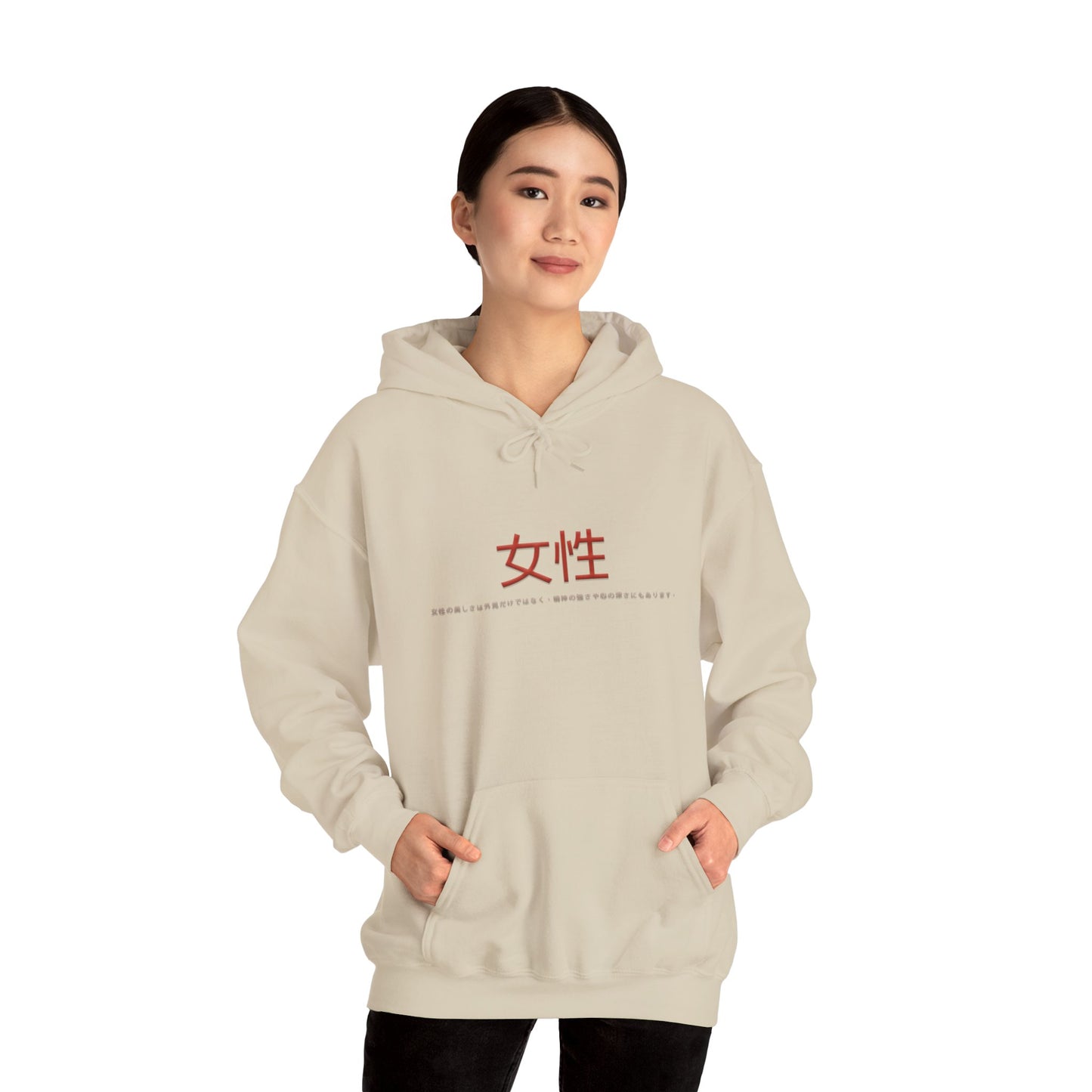 Unisex Heavy Blend™ Hooded Sweatshirt - Women