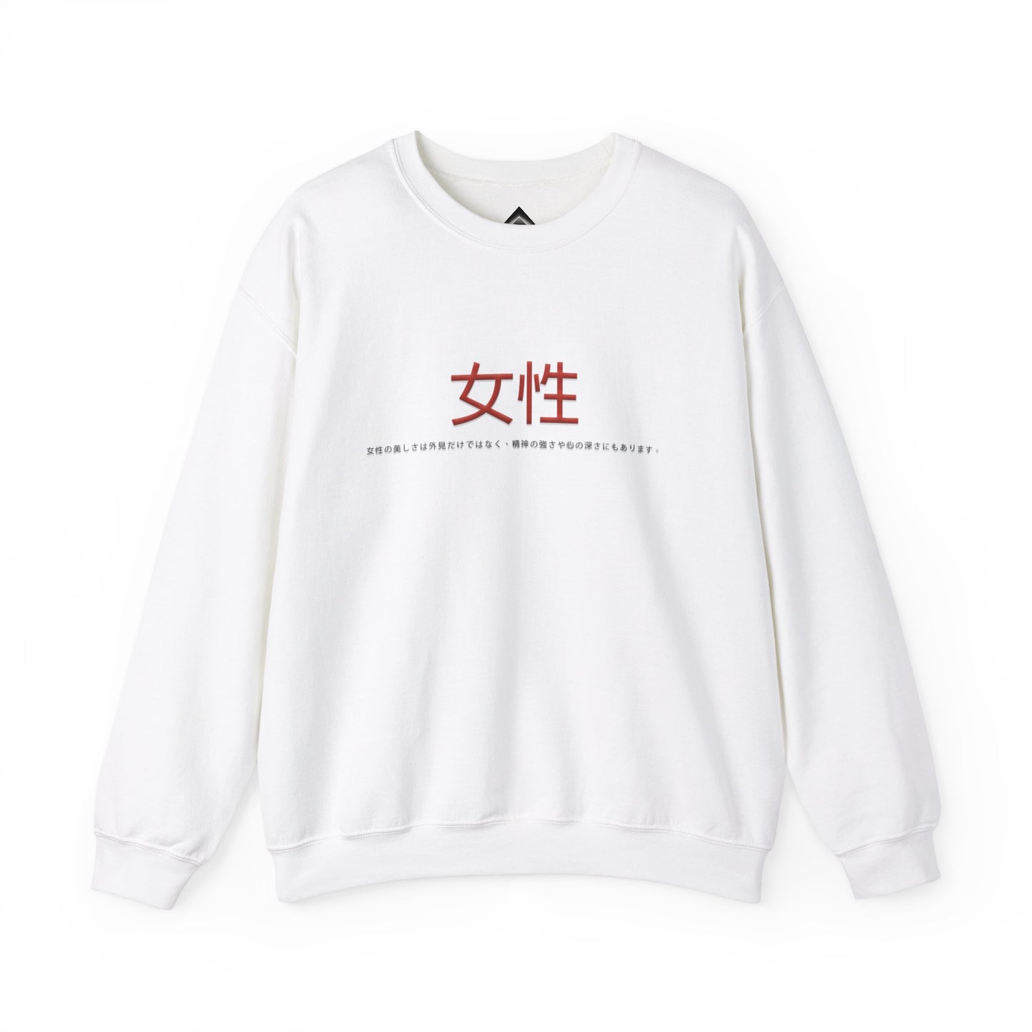 Unisex Heavy Blend™ Crewneck Sweatshirt - Women