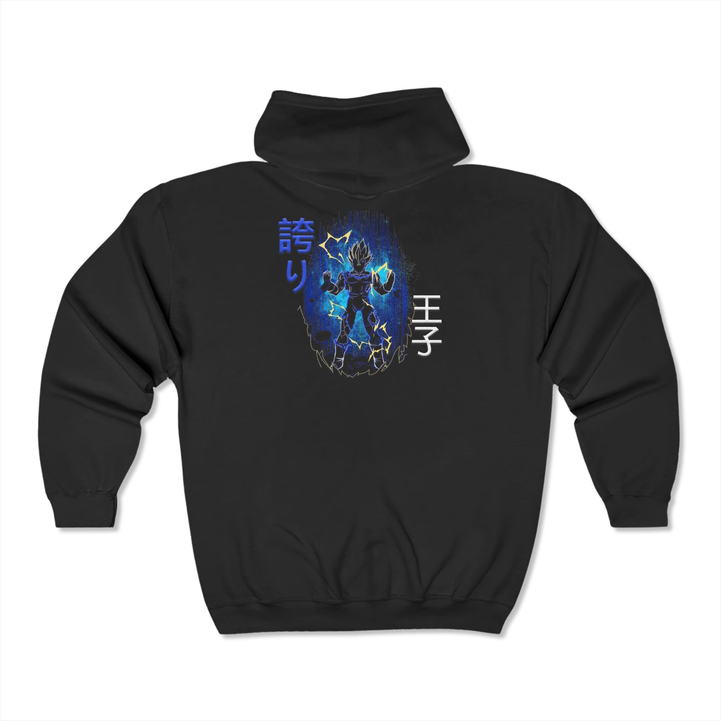 Unisex Heavy Blend™ Full Zip Hooded Sweatshirt - Vegeta