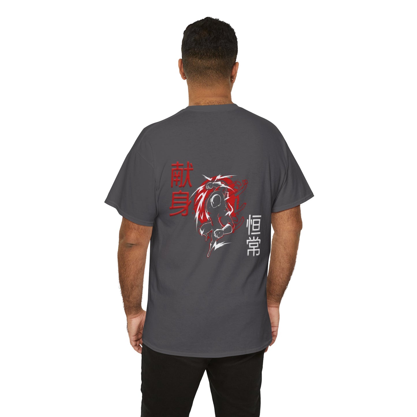 Unisex Heavy Cotton Tee - Giren