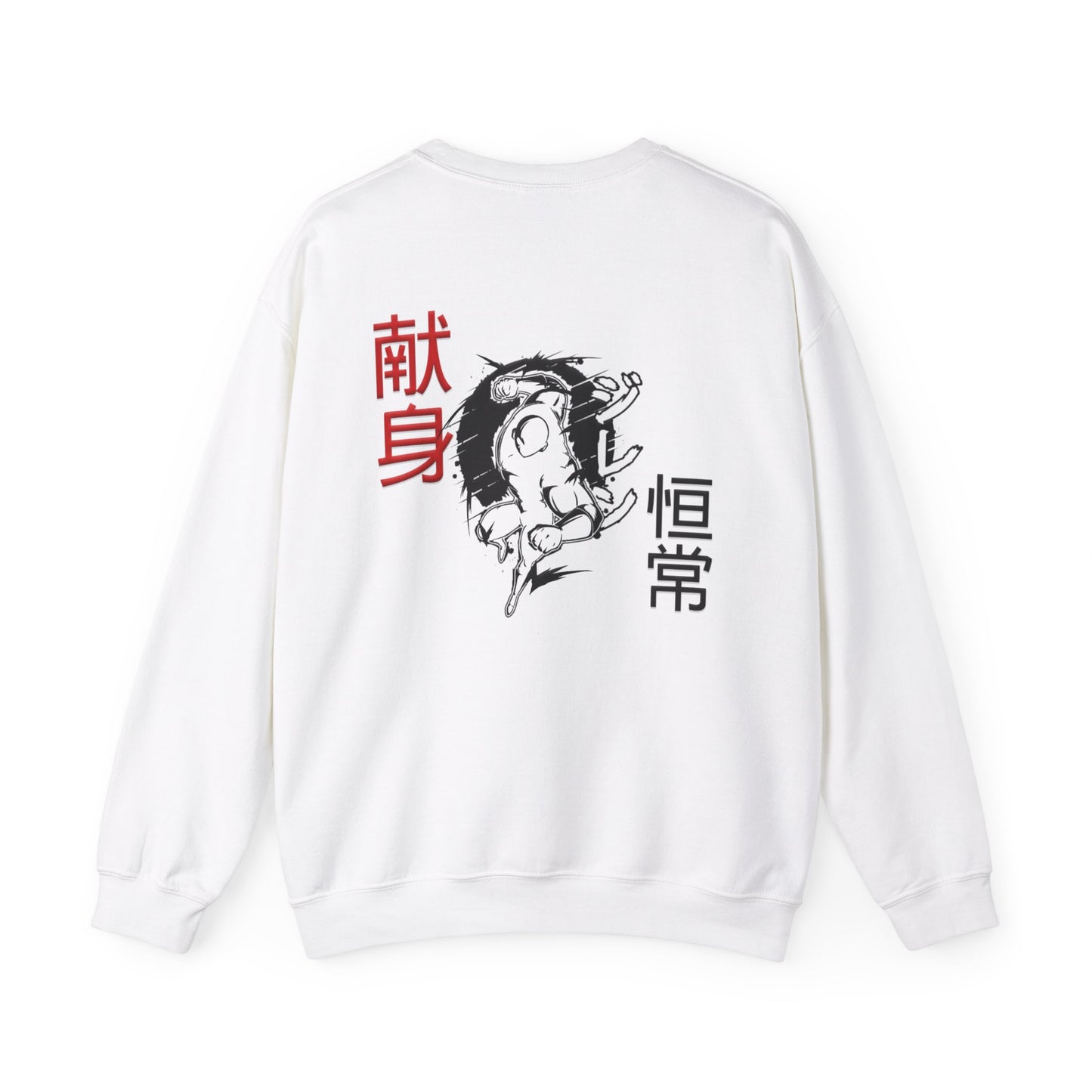 Unisex Heavy Blend™ Crewneck Sweatshirt - Giren