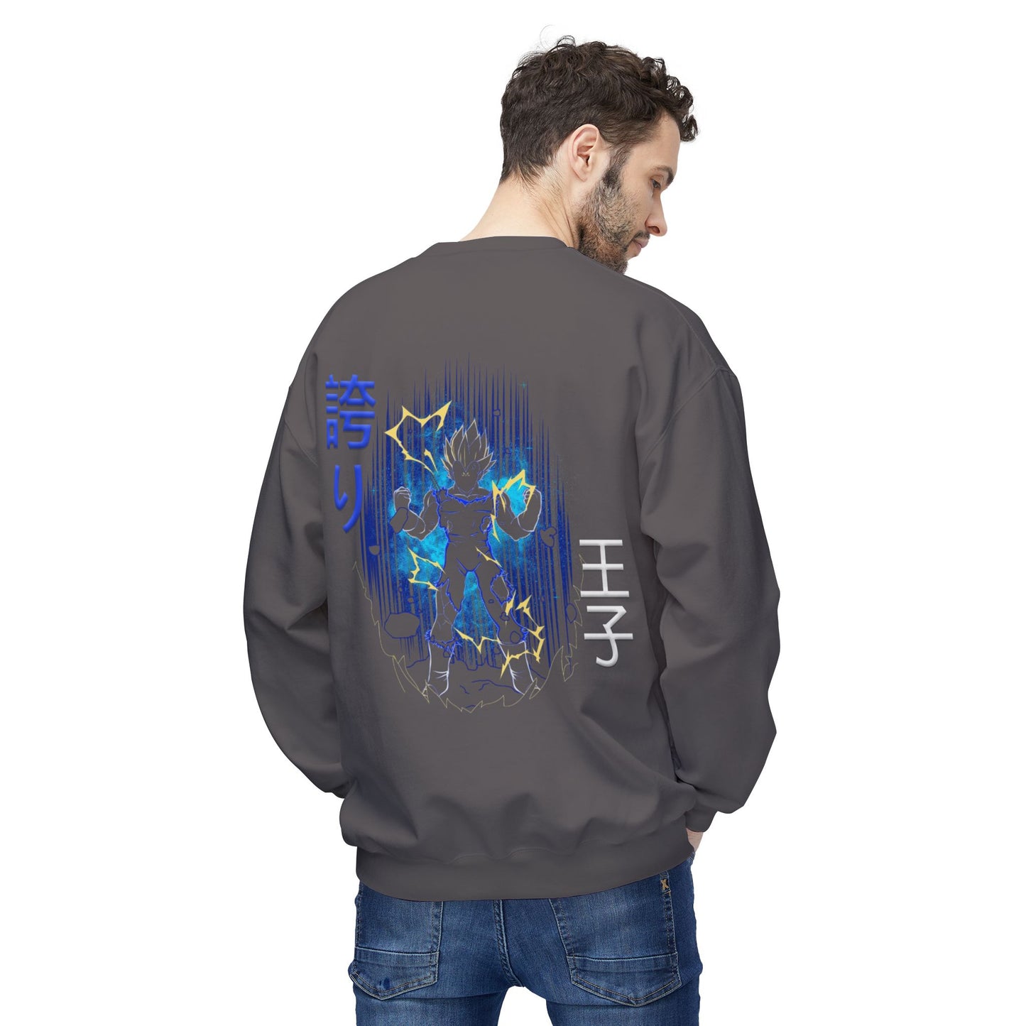 Unisex Midweight Softstyle Fleece Crewneck Sweatshirt - Vegeta