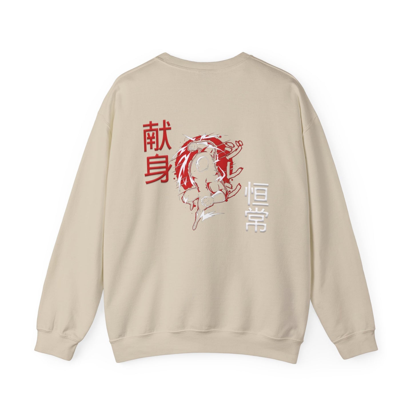 Unisex Heavy Blend™ Crewneck Sweatshirt - Giren