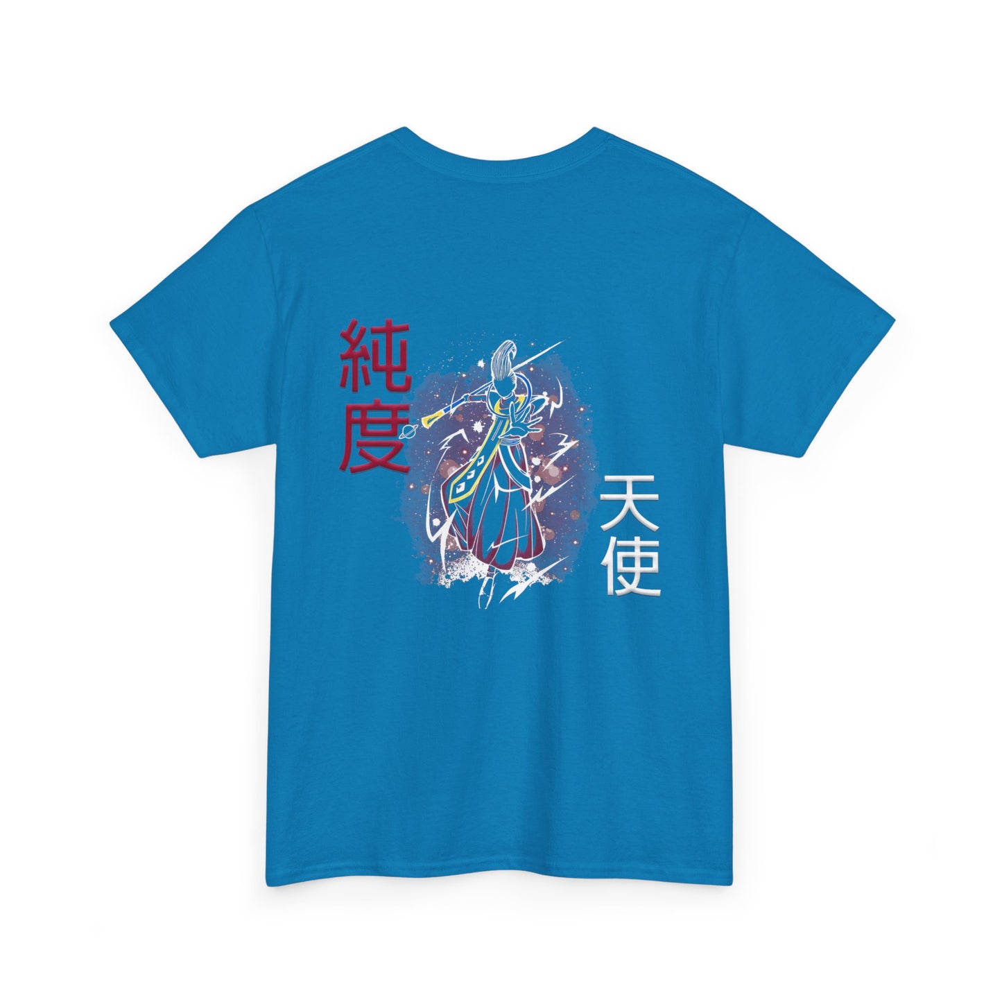 Unisex Heavy Cotton Tee - Wiss