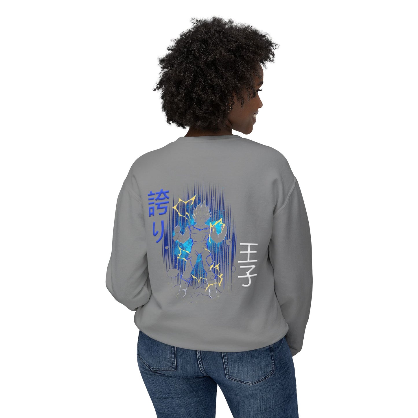 Unisex Lightweight Crewneck Sweatshirt - Vegeta