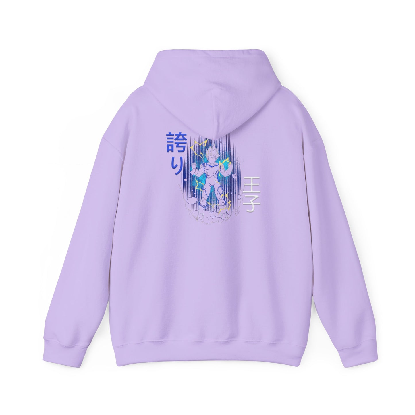 Unisex Heavy Blend™ Hooded Sweatshirt - Vegeta