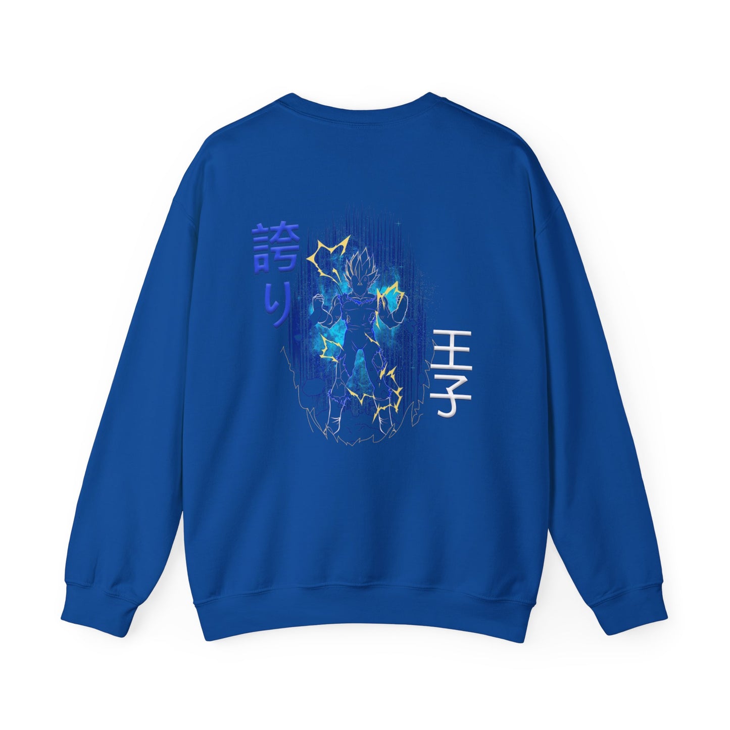 Unisex Heavy Blend™ Crewneck Sweatshirt - Vegeta