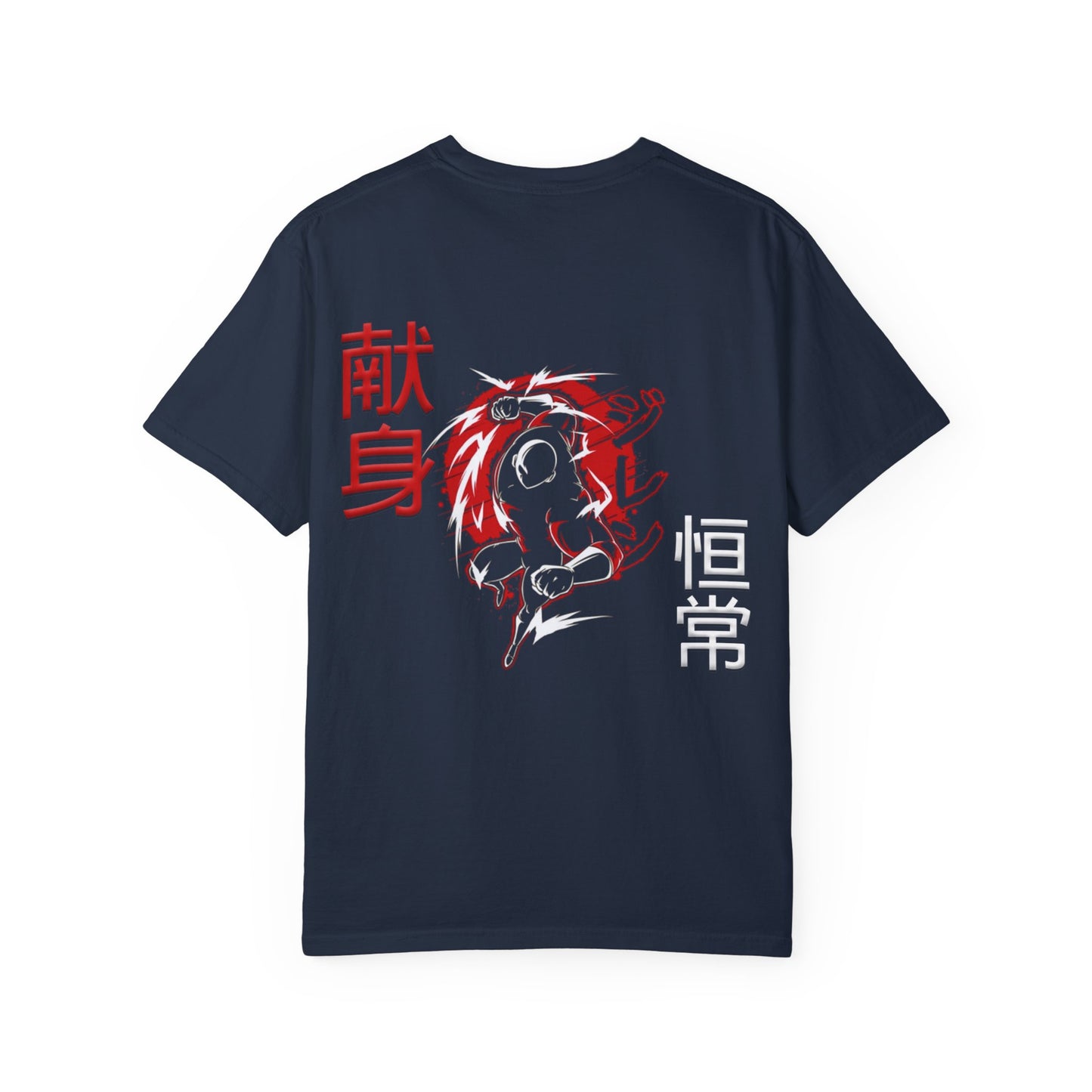Unisex Garment-Dyed T-shirt - Giren