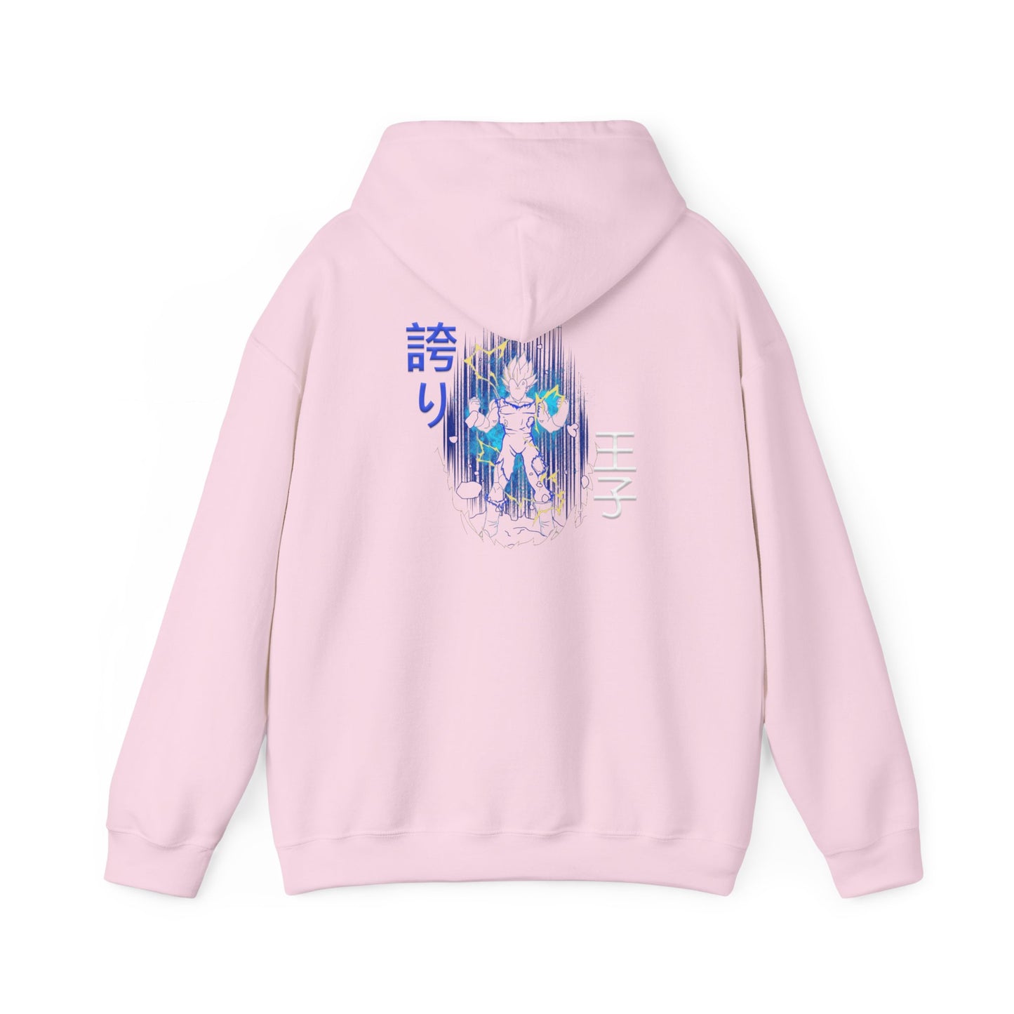 Unisex Heavy Blend™ Hooded Sweatshirt - Vegeta