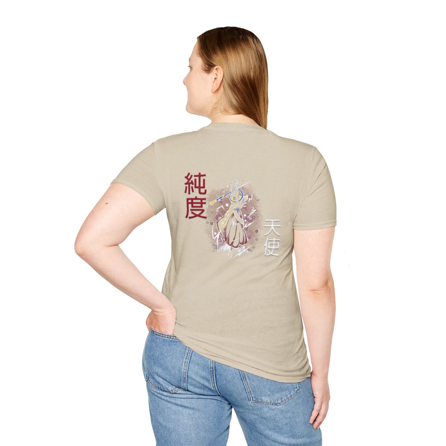 Unisex Softstyle T-Shirt - Wiss