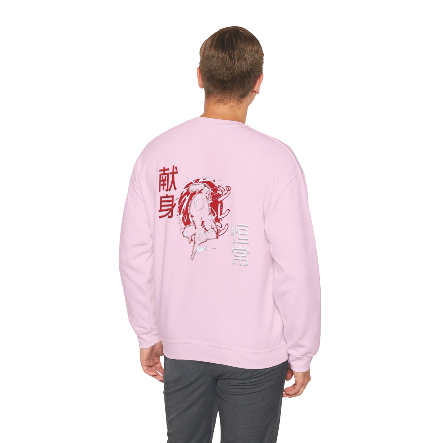 Unisex Heavy Blend™ Crewneck Sweatshirt - Giren