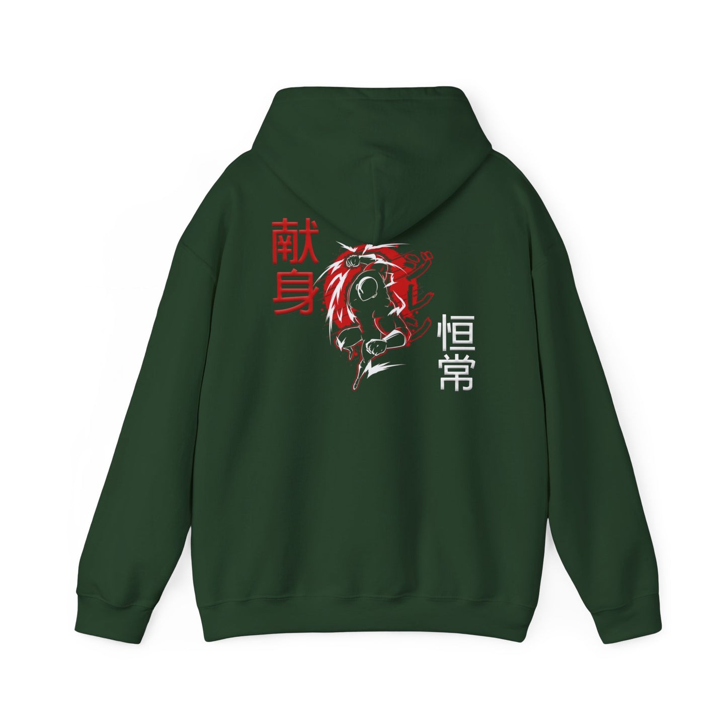 Unisex Heavy Blend™ Hooded Sweatshirt - Giren