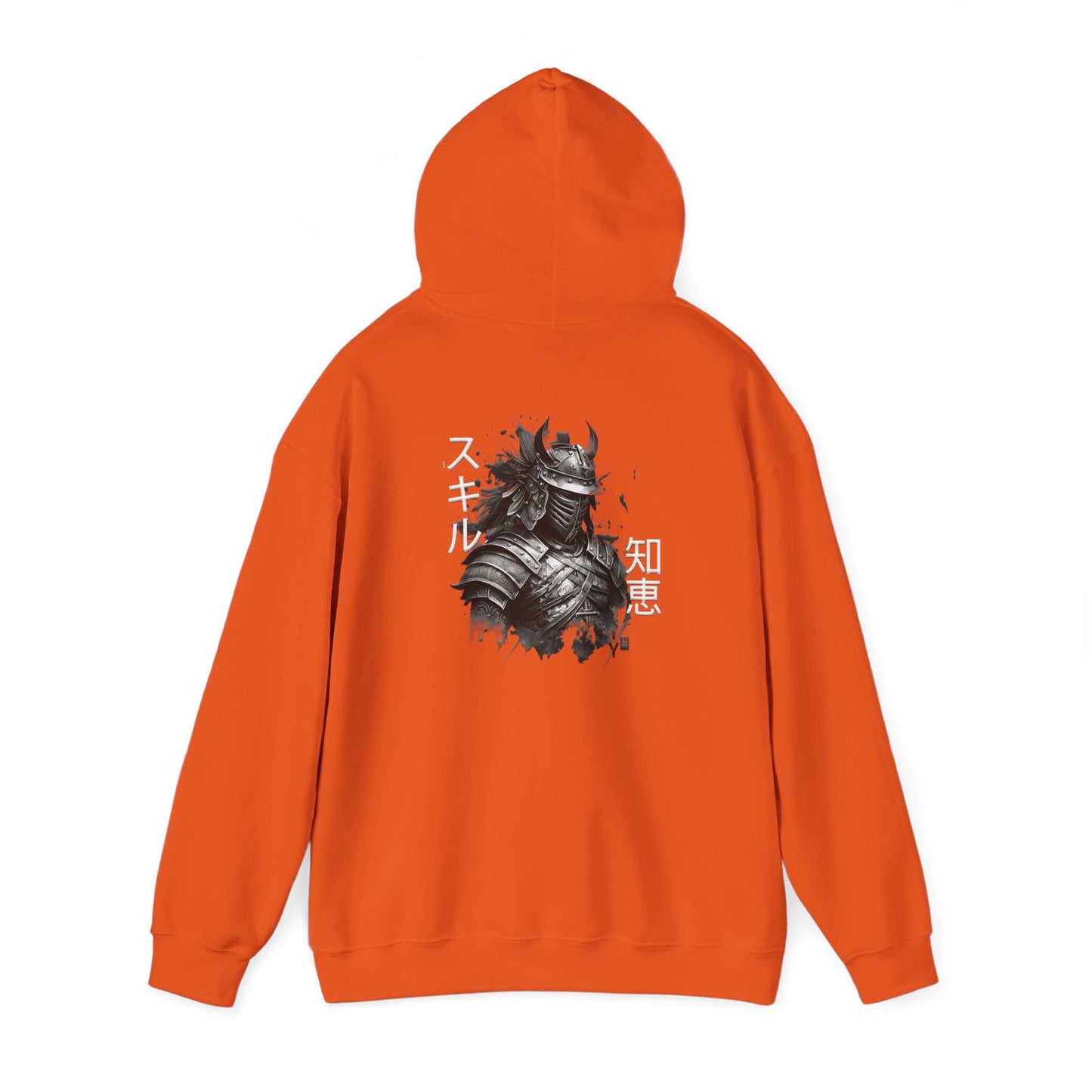 Unisex Heavy Blend™ Hooded Sweatshirt - Samurai Jap