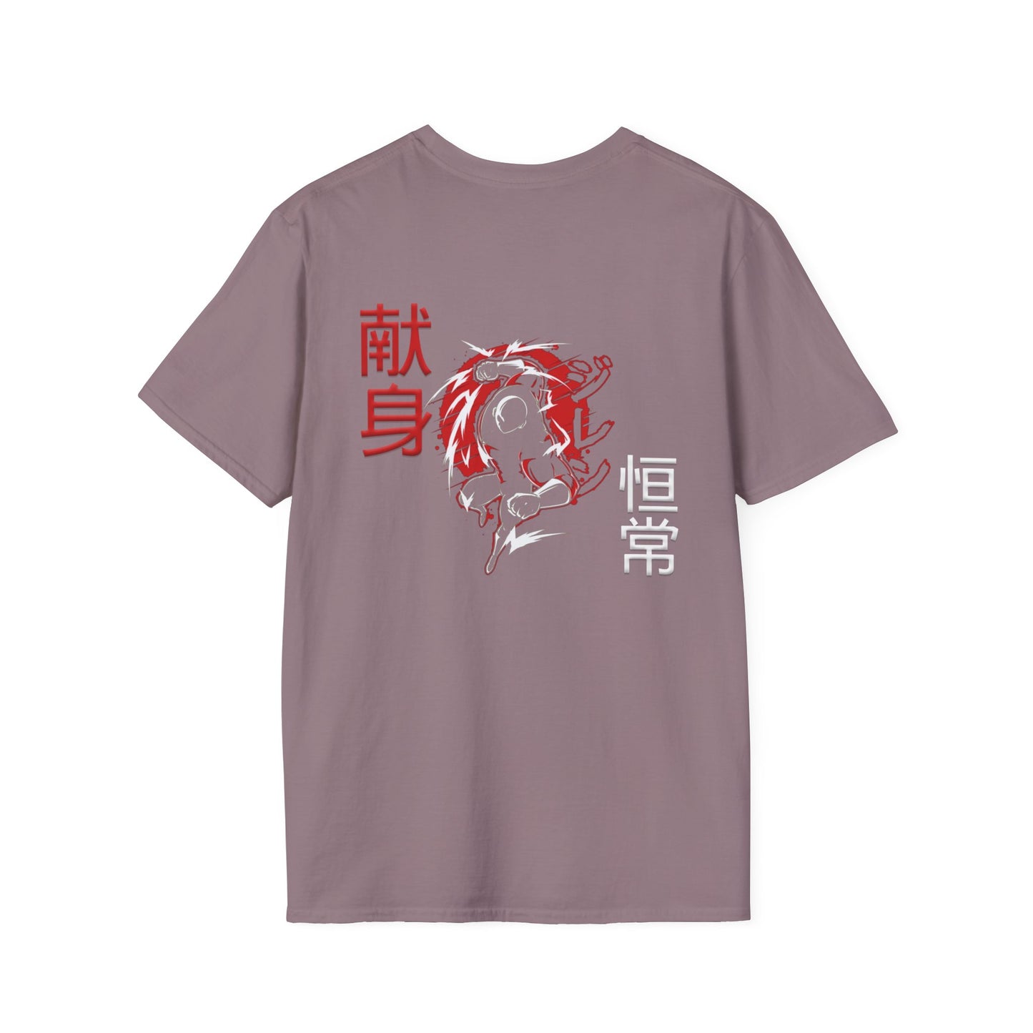 Unisex Softstyle T-Shirt - Giren