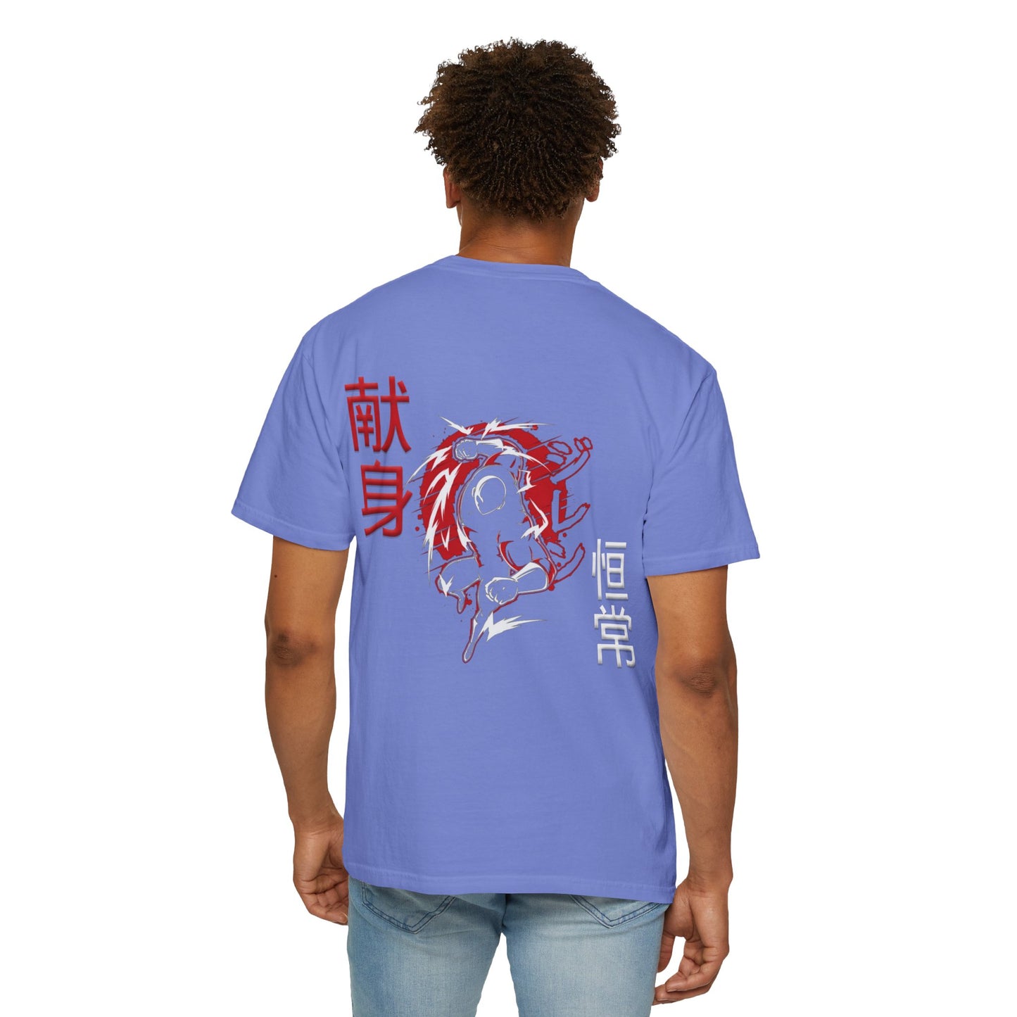 Unisex Garment-Dyed T-shirt - Giren