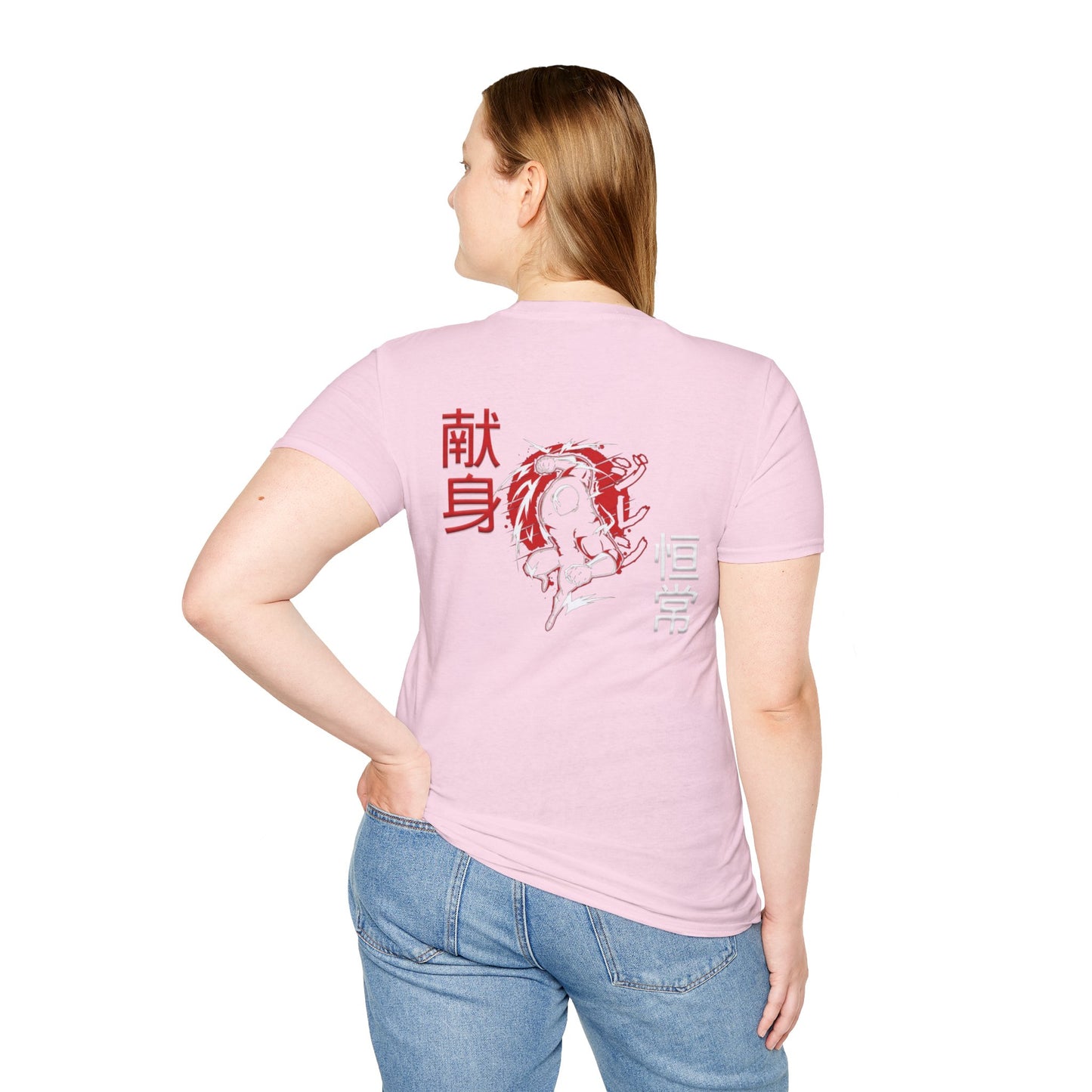 Unisex Softstyle T-Shirt - Giren