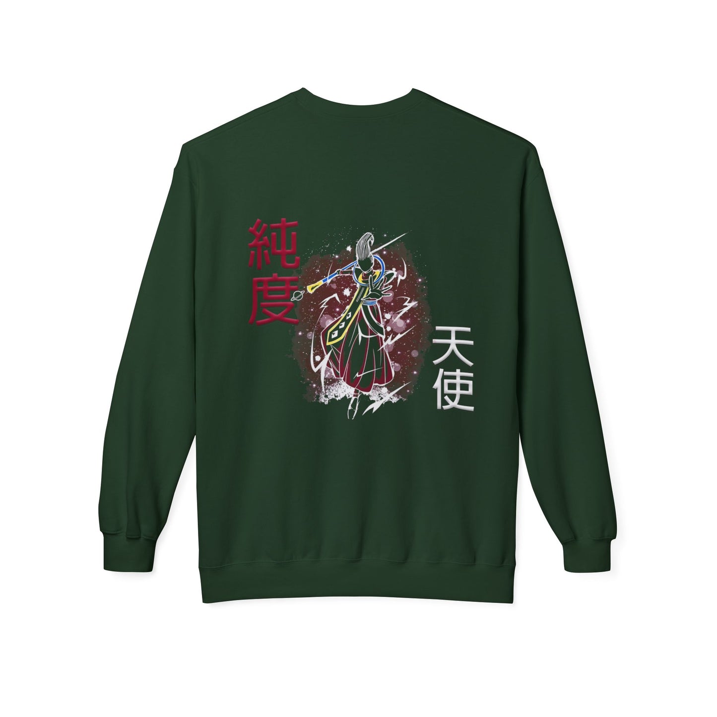 Unisex Midweight Softstyle Fleece Crewneck Sweatshirt - Wiss