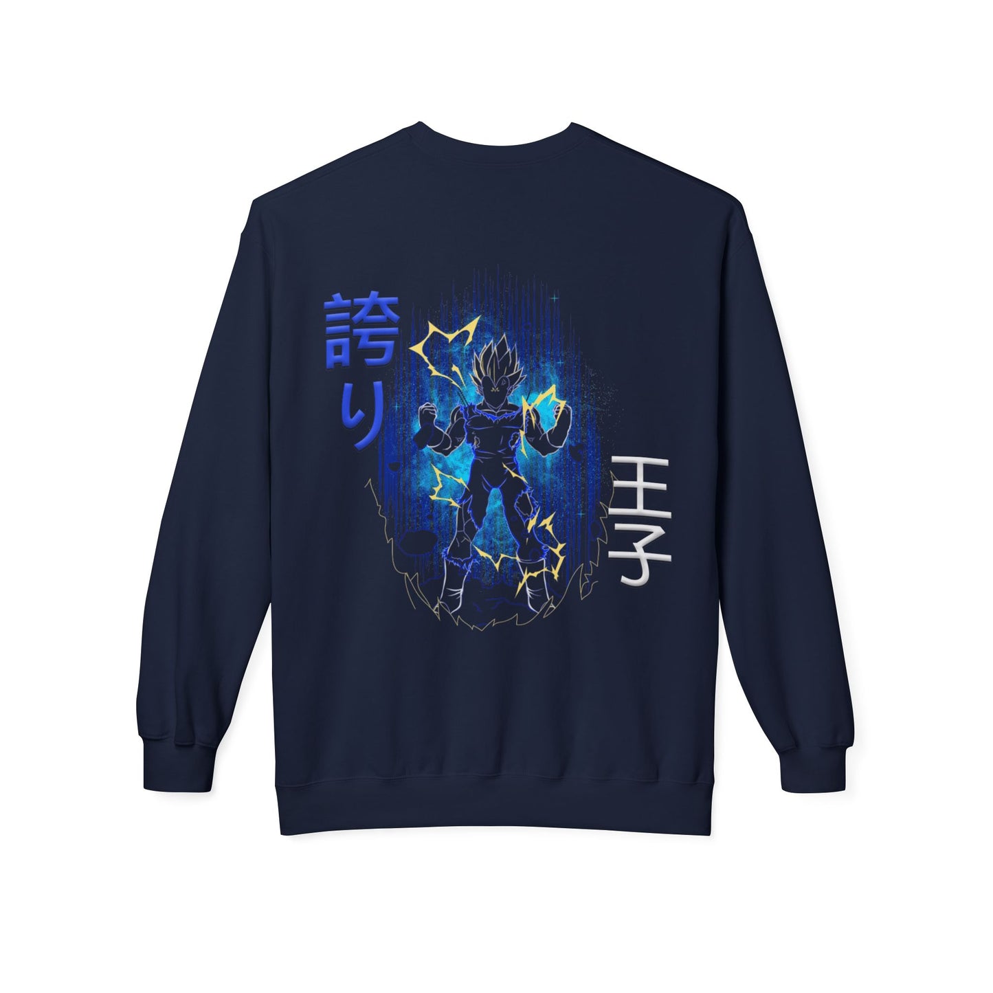 Unisex Midweight Softstyle Fleece Crewneck Sweatshirt - Vegeta