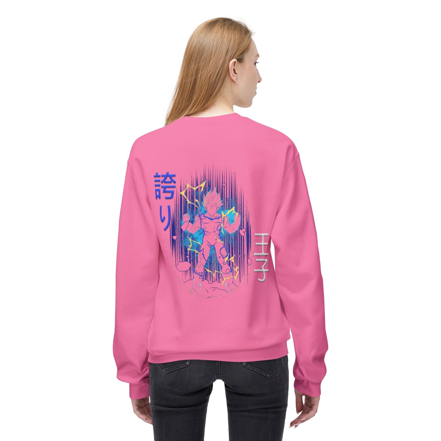 Unisex Midweight Softstyle Fleece Crewneck Sweatshirt - Vegeta