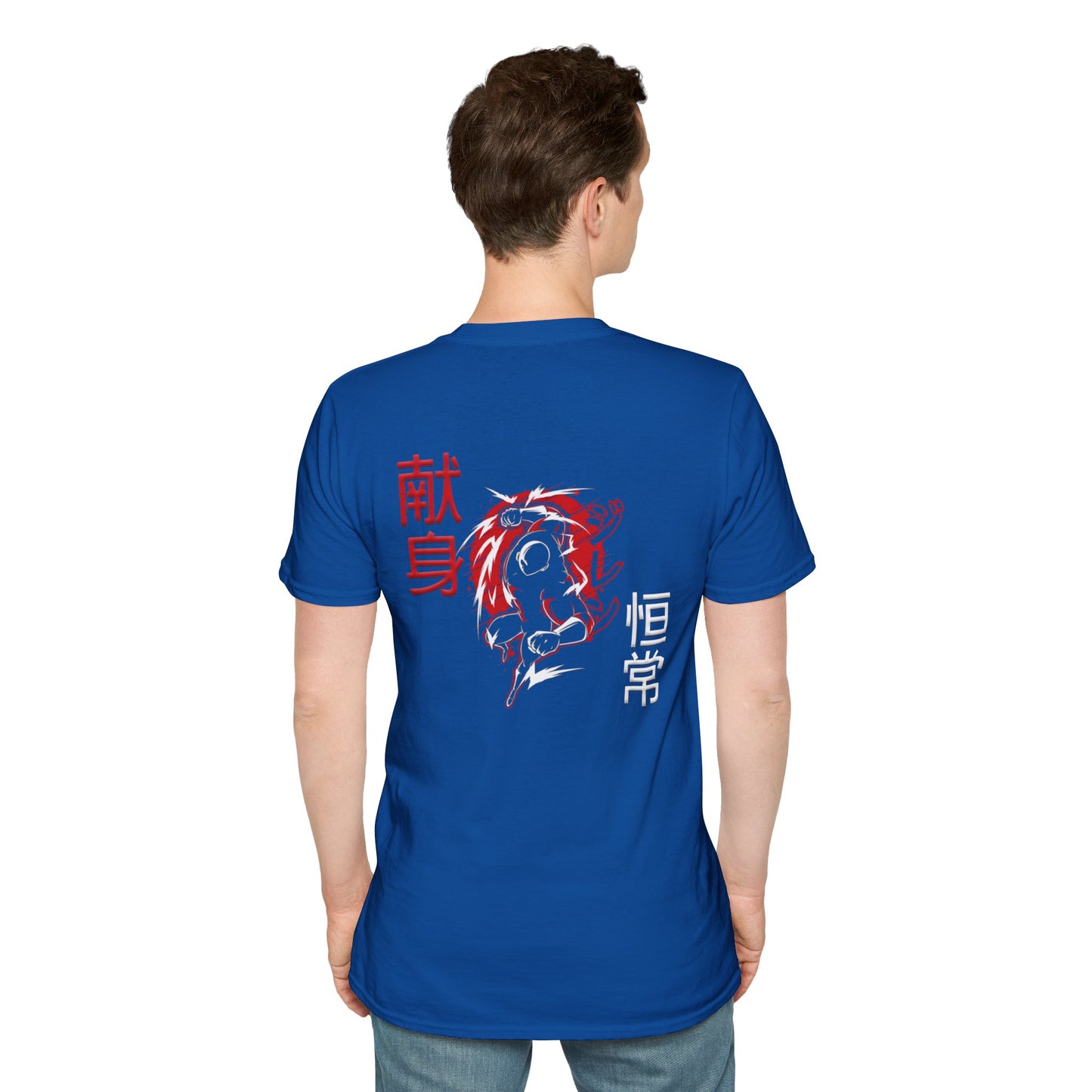 Unisex Softstyle T-Shirt - Giren