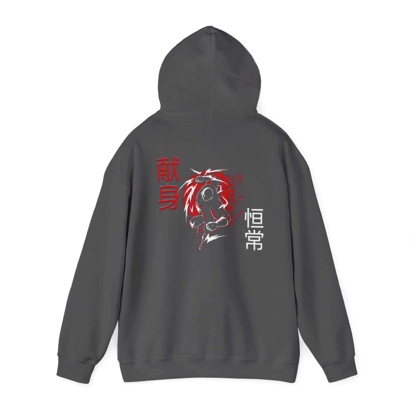 Unisex Heavy Blend™ Hooded Sweatshirt - Giren