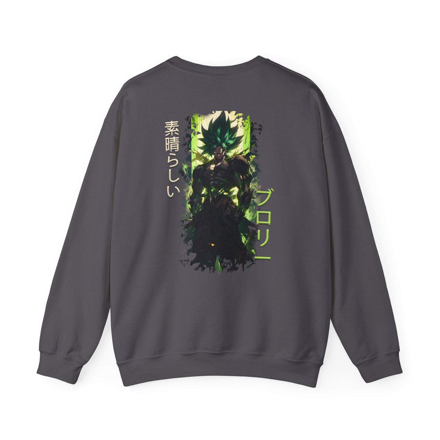 Unisex Heavy Blend™ Crewneck Sweatshirt - Broly