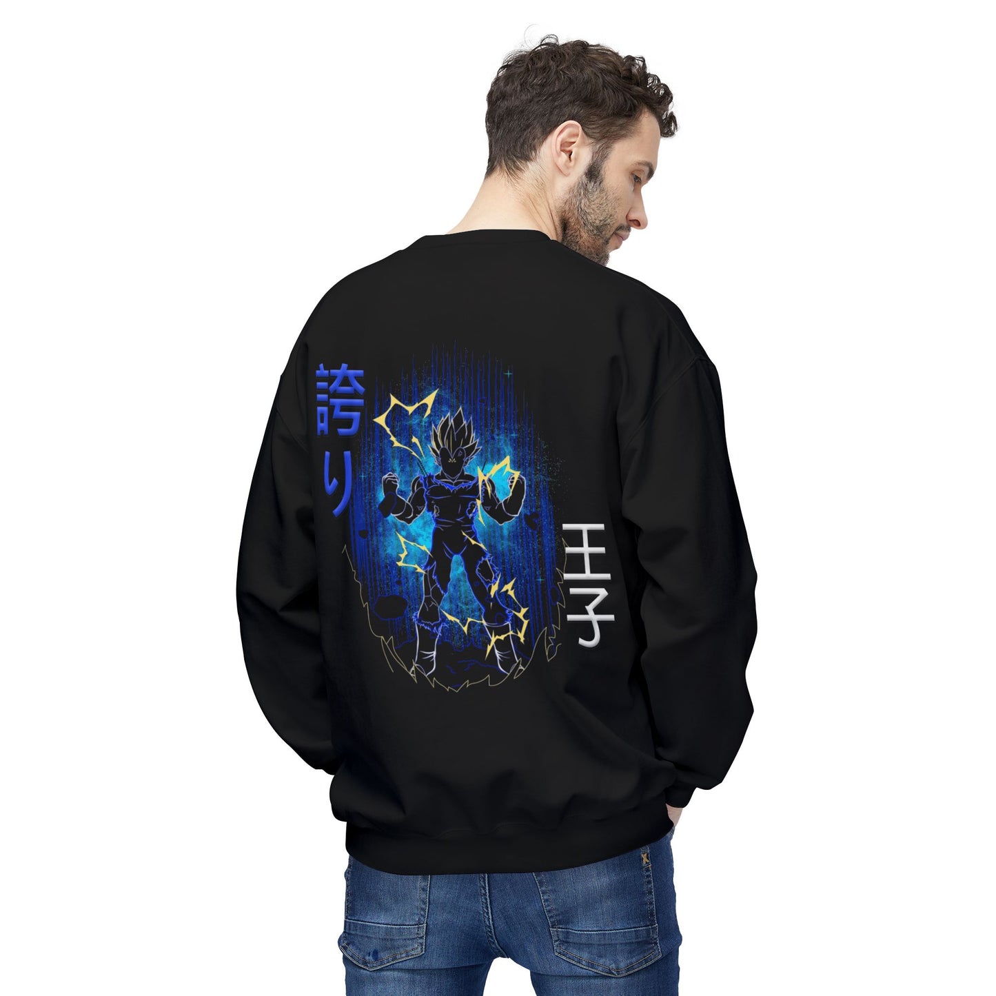Unisex Midweight Softstyle Fleece Crewneck Sweatshirt - Vegeta