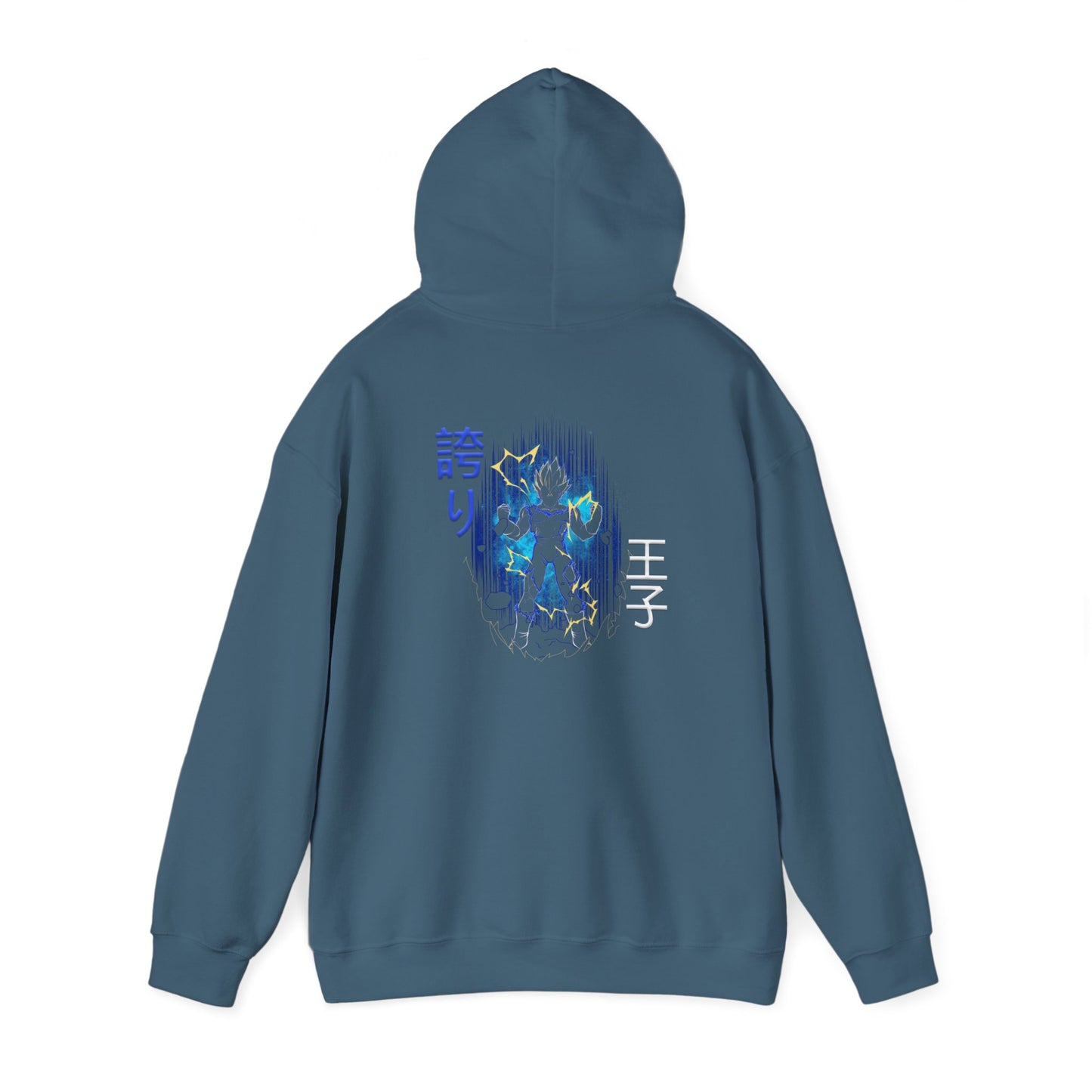 Unisex Heavy Blend™ Hooded Sweatshirt - Vegeta