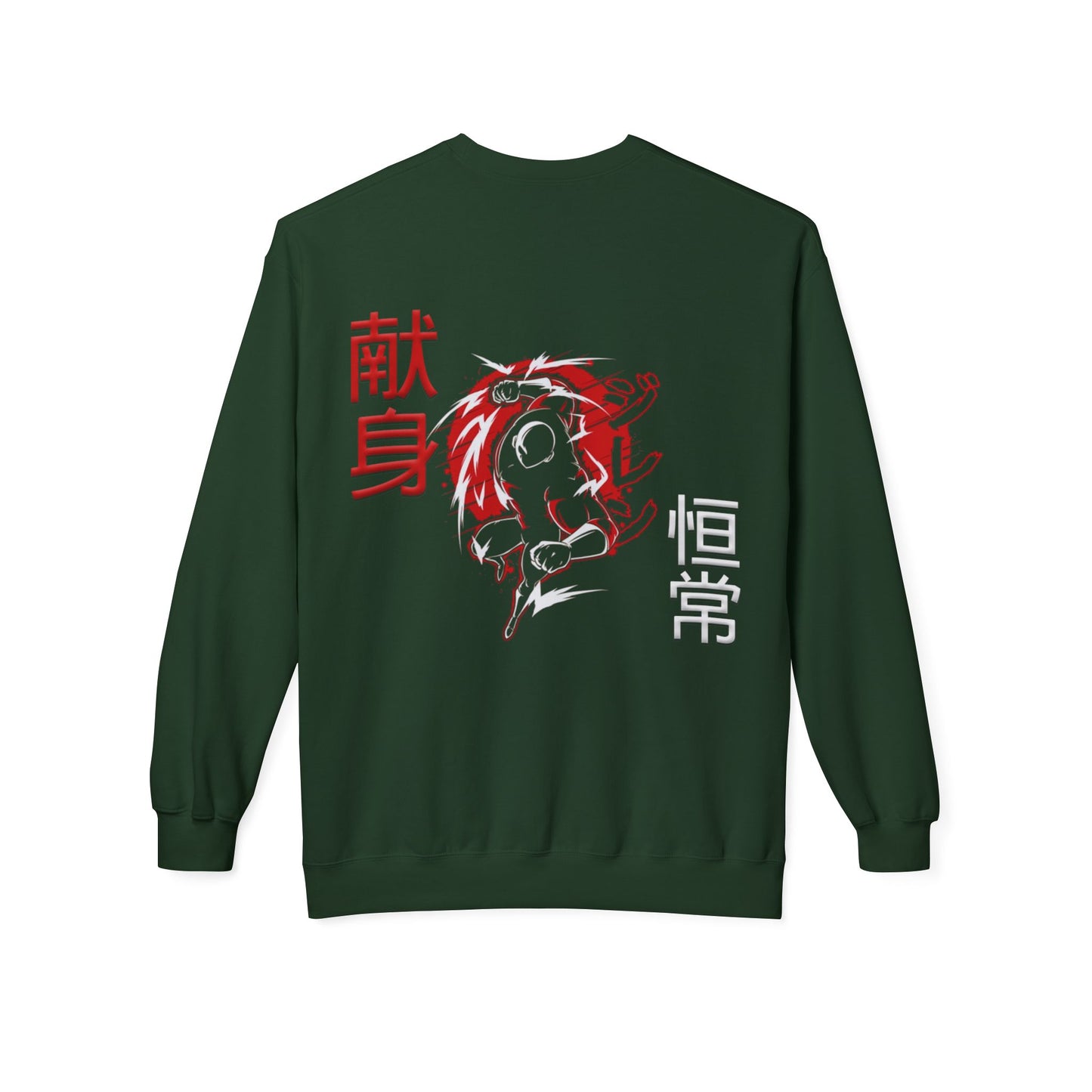 Unisex Midweight Softstyle Fleece Crewneck Sweatshirt - Giren
