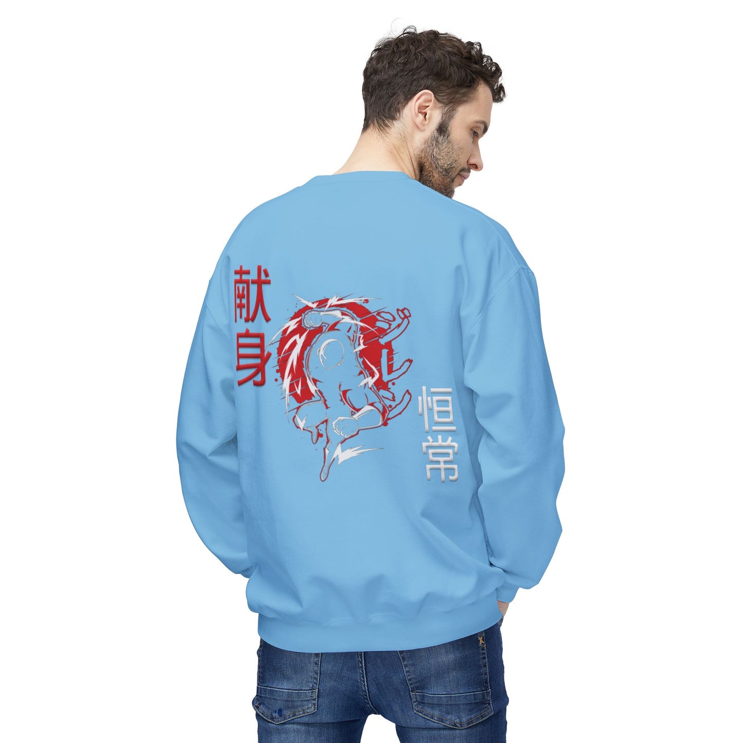 Unisex Midweight Softstyle Fleece Crewneck Sweatshirt - Giren