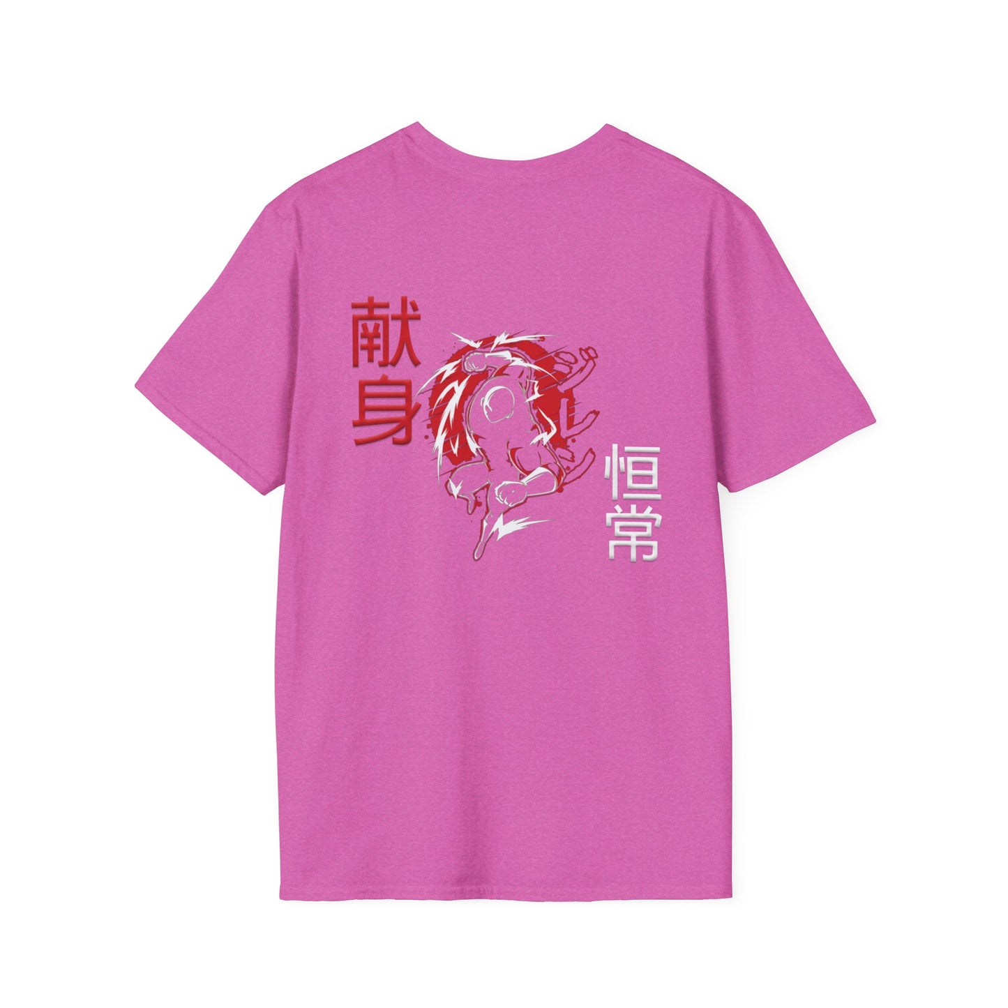 Unisex Softstyle T-Shirt - Giren