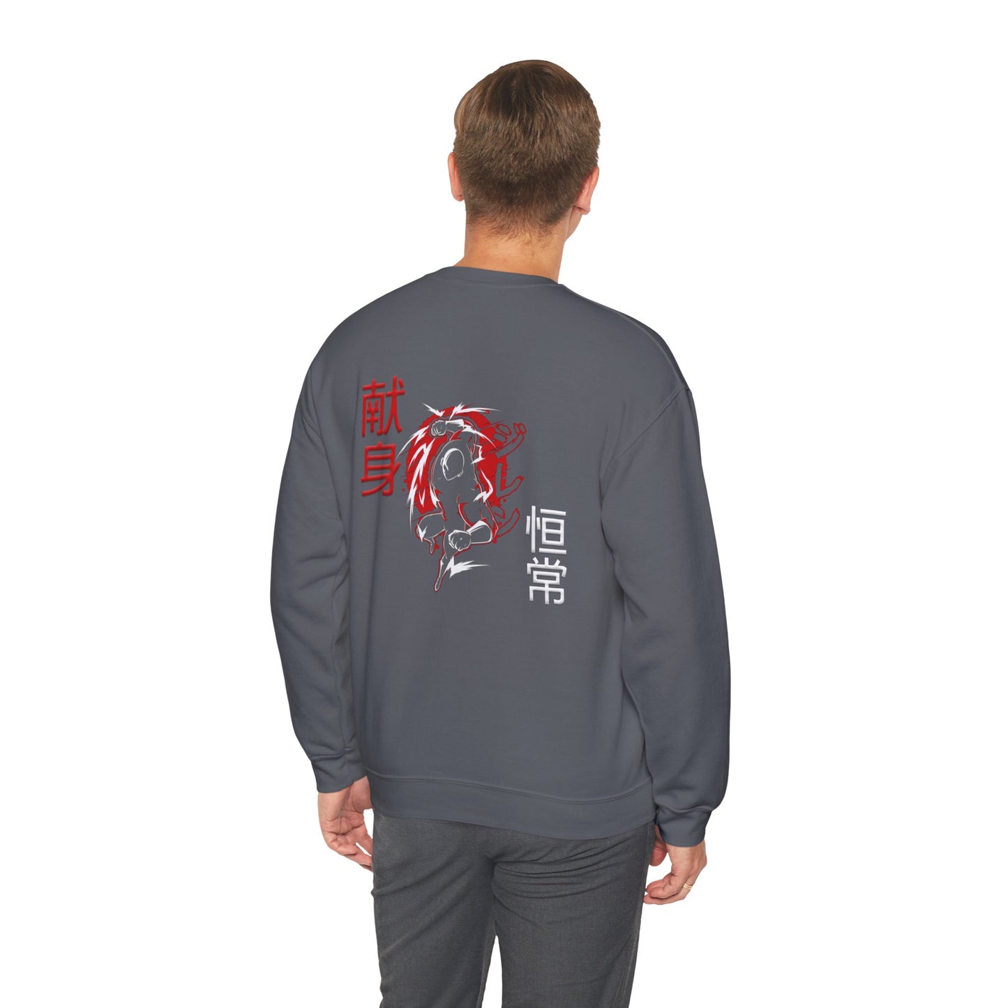 Unisex Heavy Blend™ Crewneck Sweatshirt - Giren