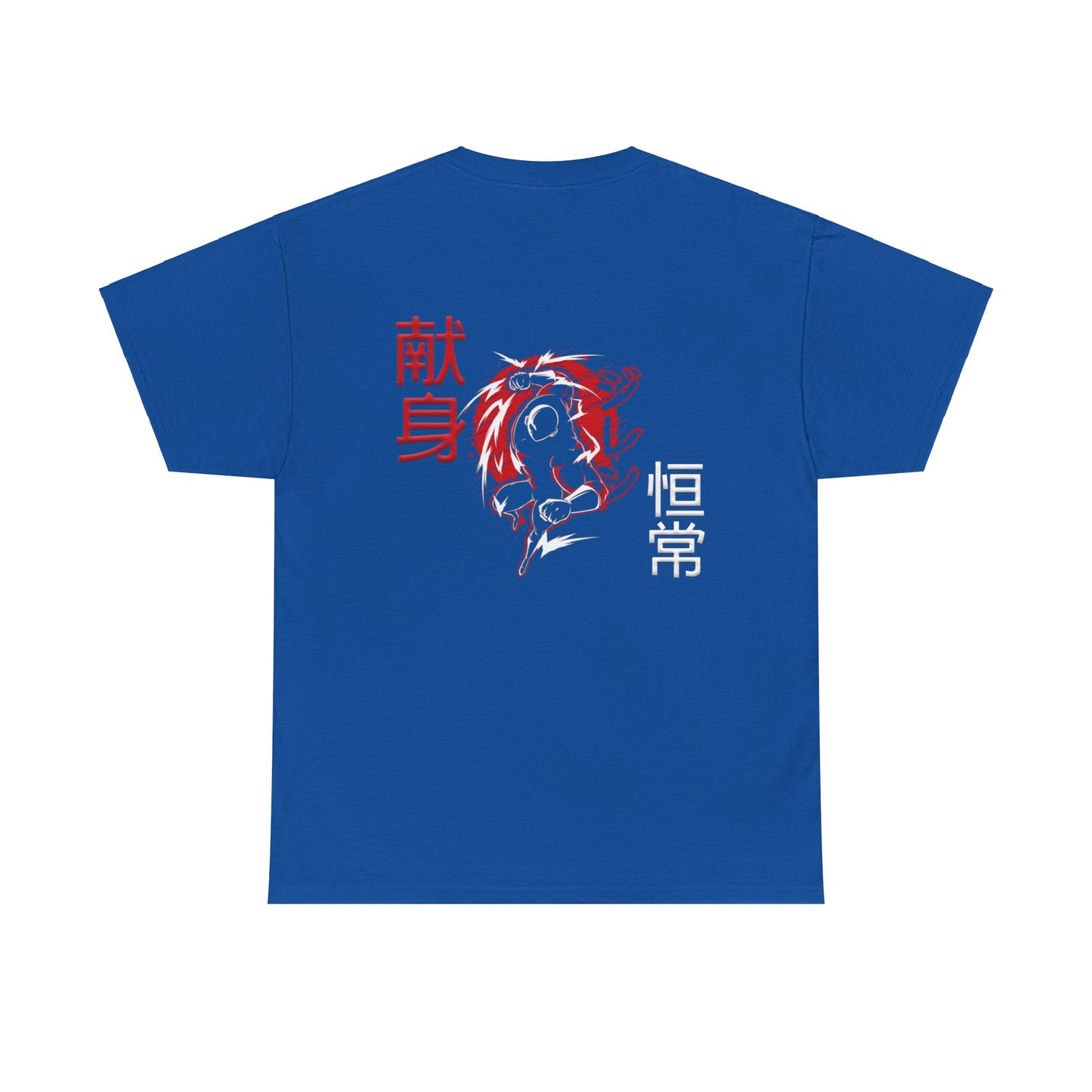 Unisex Heavy Cotton Tee - Giren
