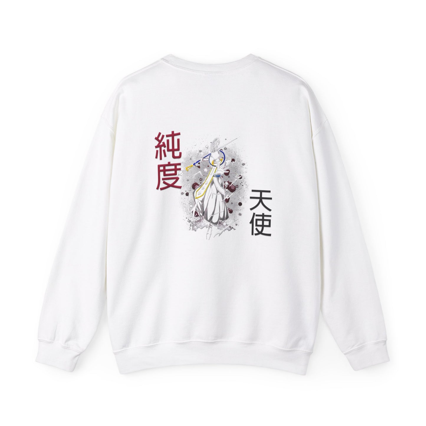 Unisex Heavy Blend™ Crewneck Sweatshirt - Wiss