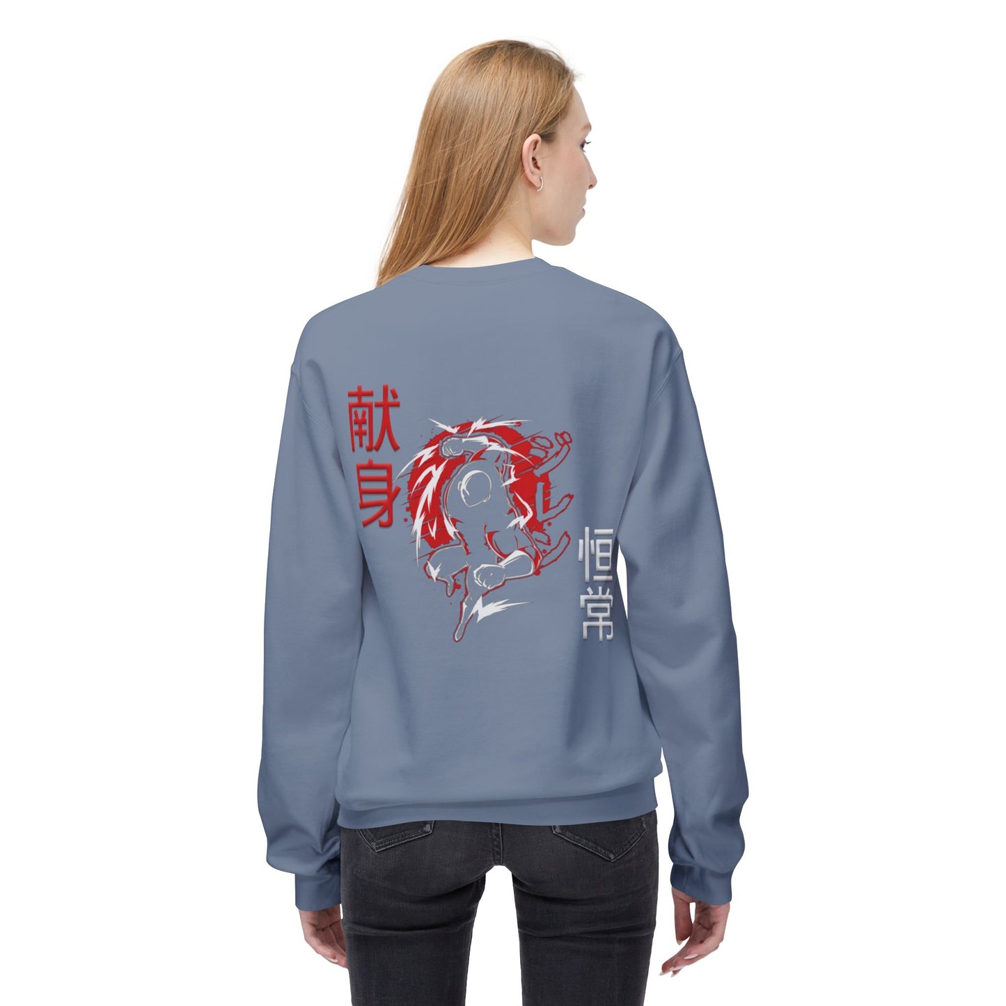 Unisex Midweight Softstyle Fleece Crewneck Sweatshirt - Giren