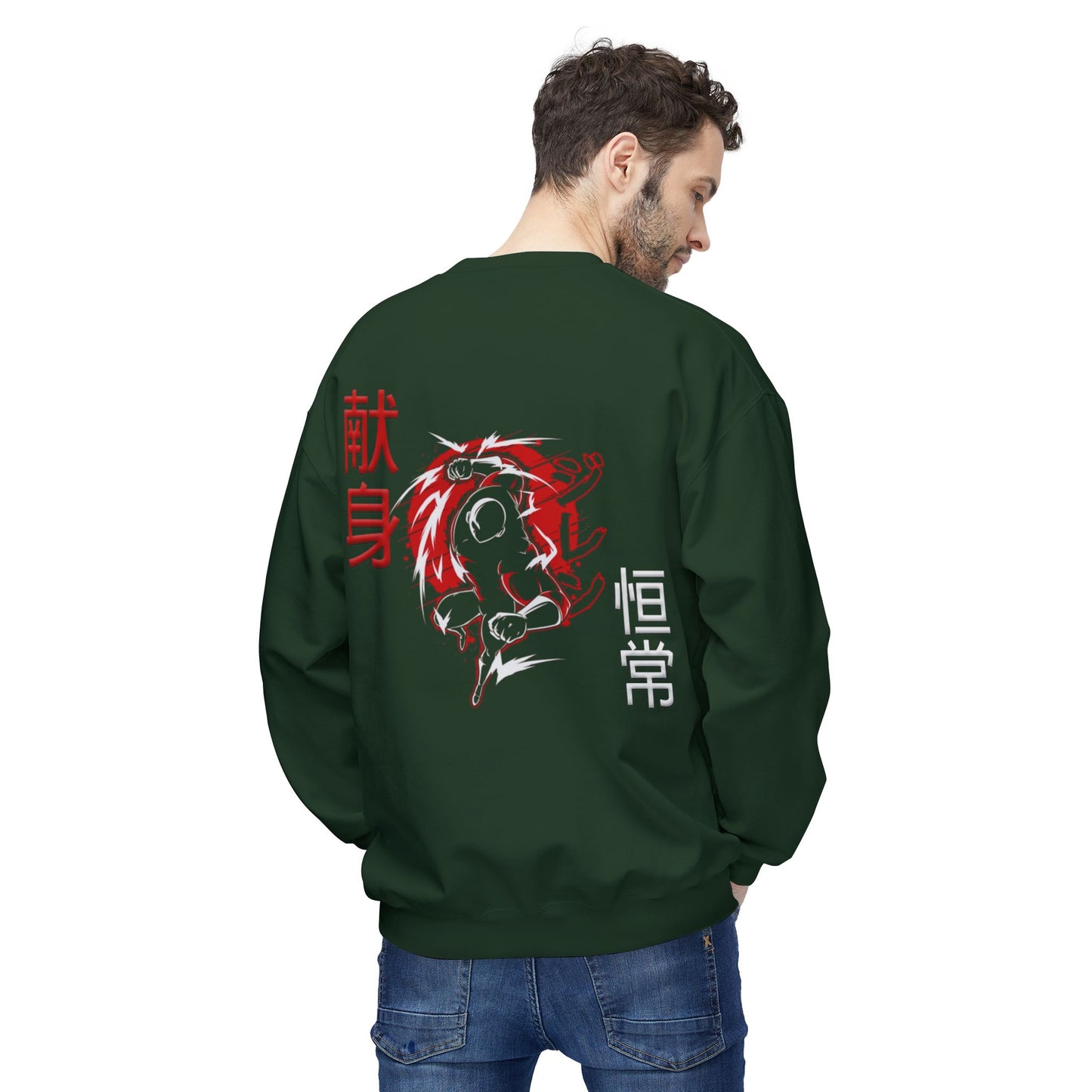 Unisex Midweight Softstyle Fleece Crewneck Sweatshirt - Giren