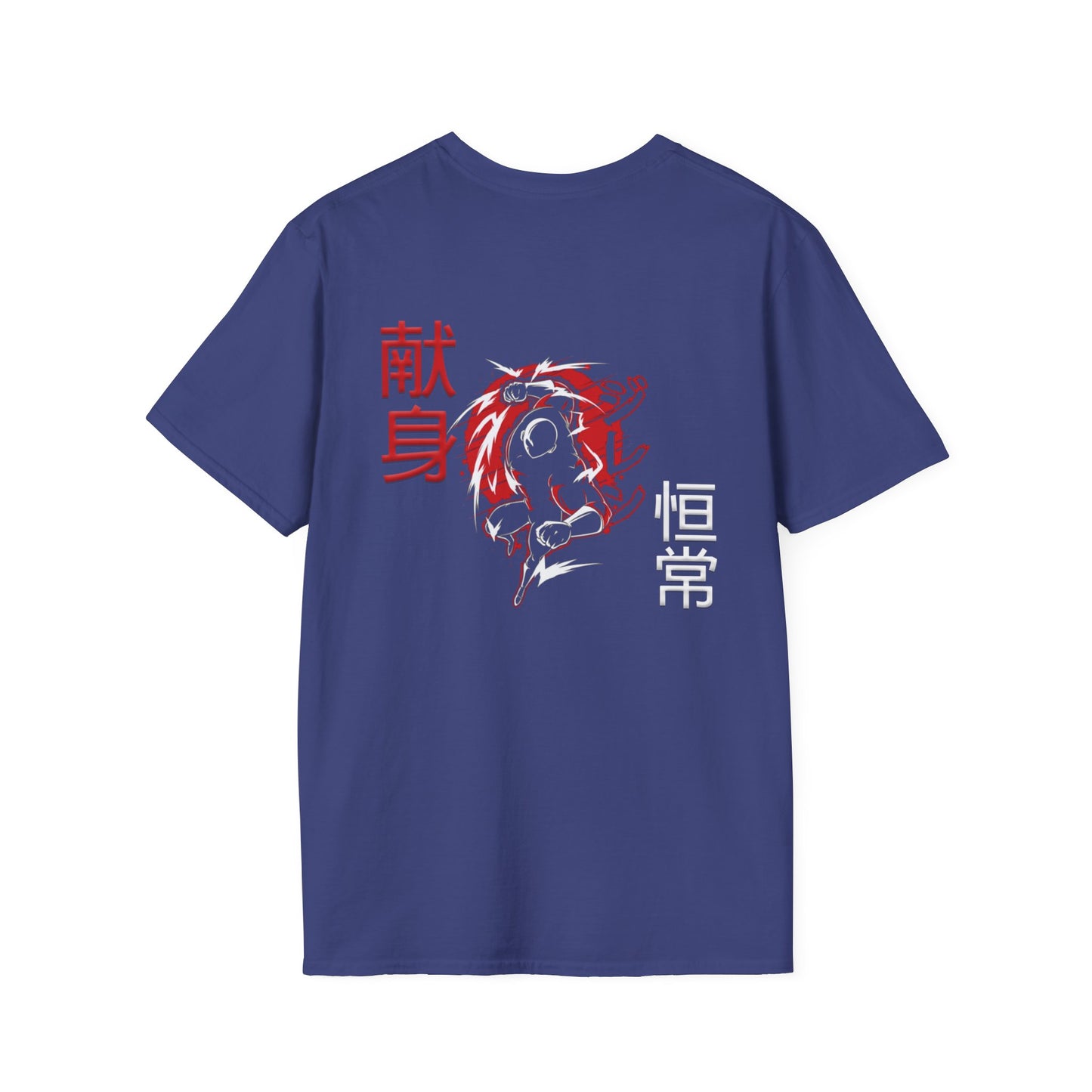 Unisex Softstyle T-Shirt - Giren