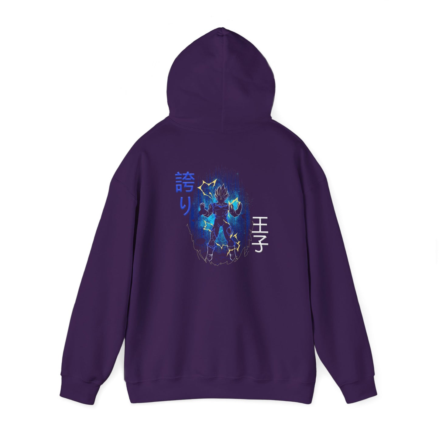 Unisex Heavy Blend™ Hooded Sweatshirt - Vegeta