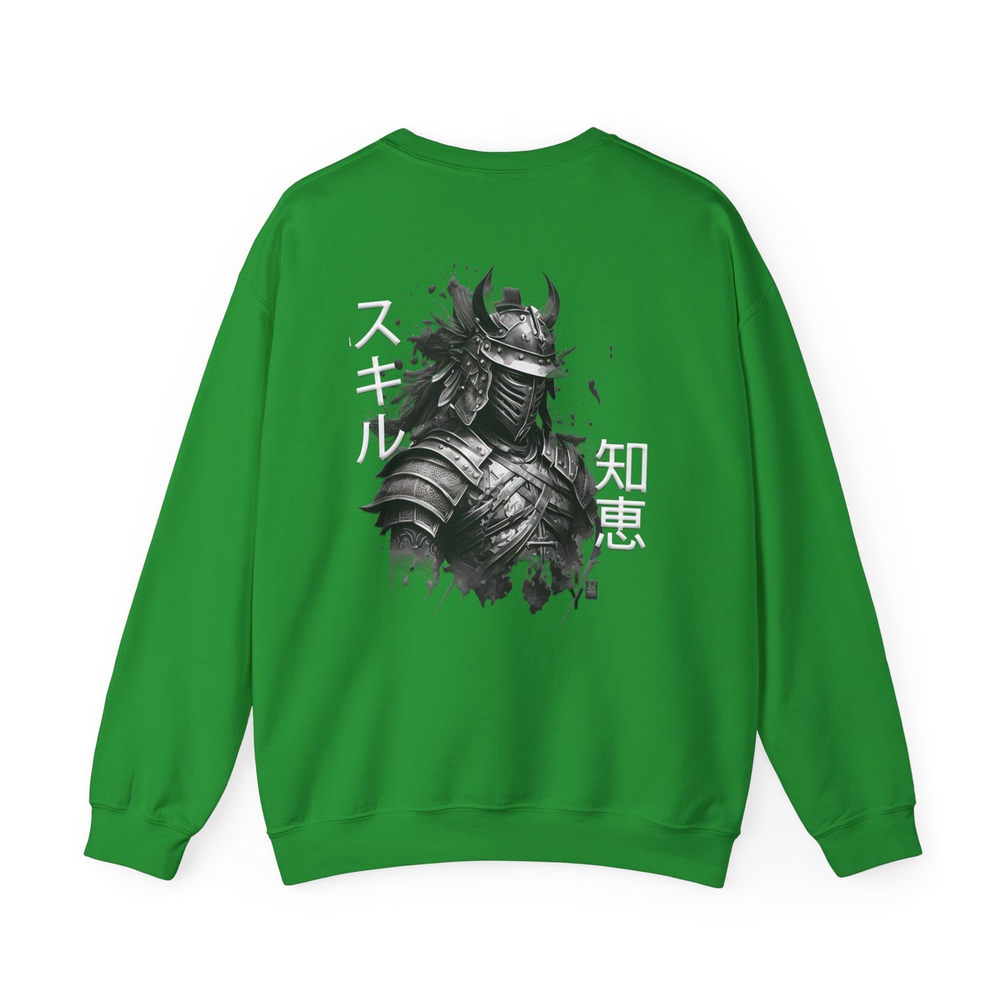 Unisex Heavy Blend™ Crewneck Sweatshirt . Samurai Jap