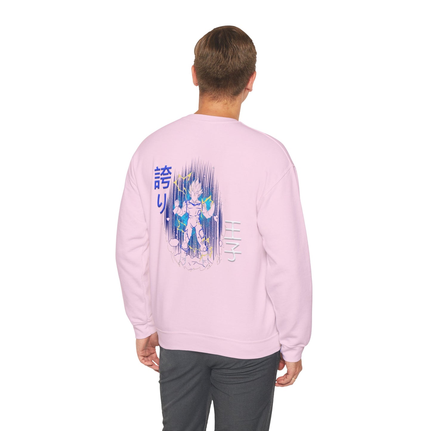 Unisex Heavy Blend™ Crewneck Sweatshirt - Vegeta