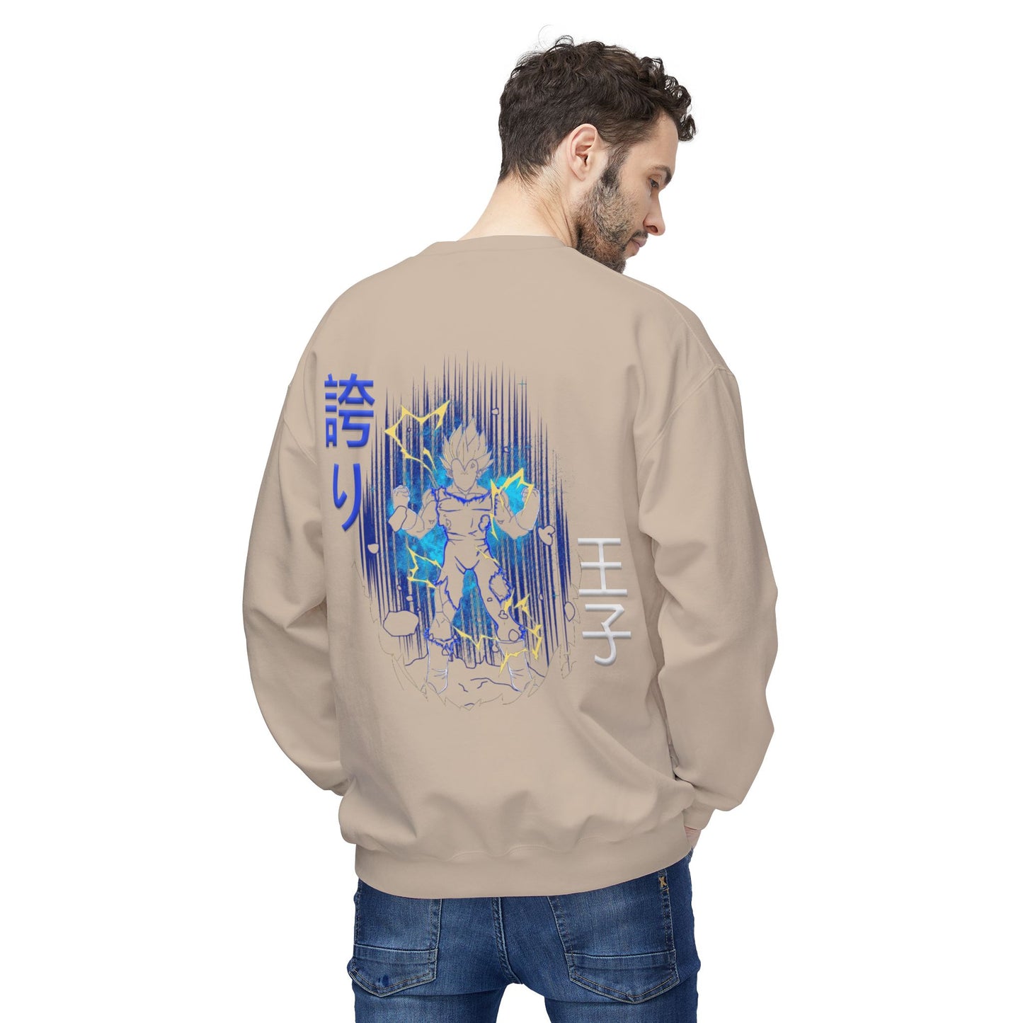 Unisex Midweight Softstyle Fleece Crewneck Sweatshirt - Vegeta