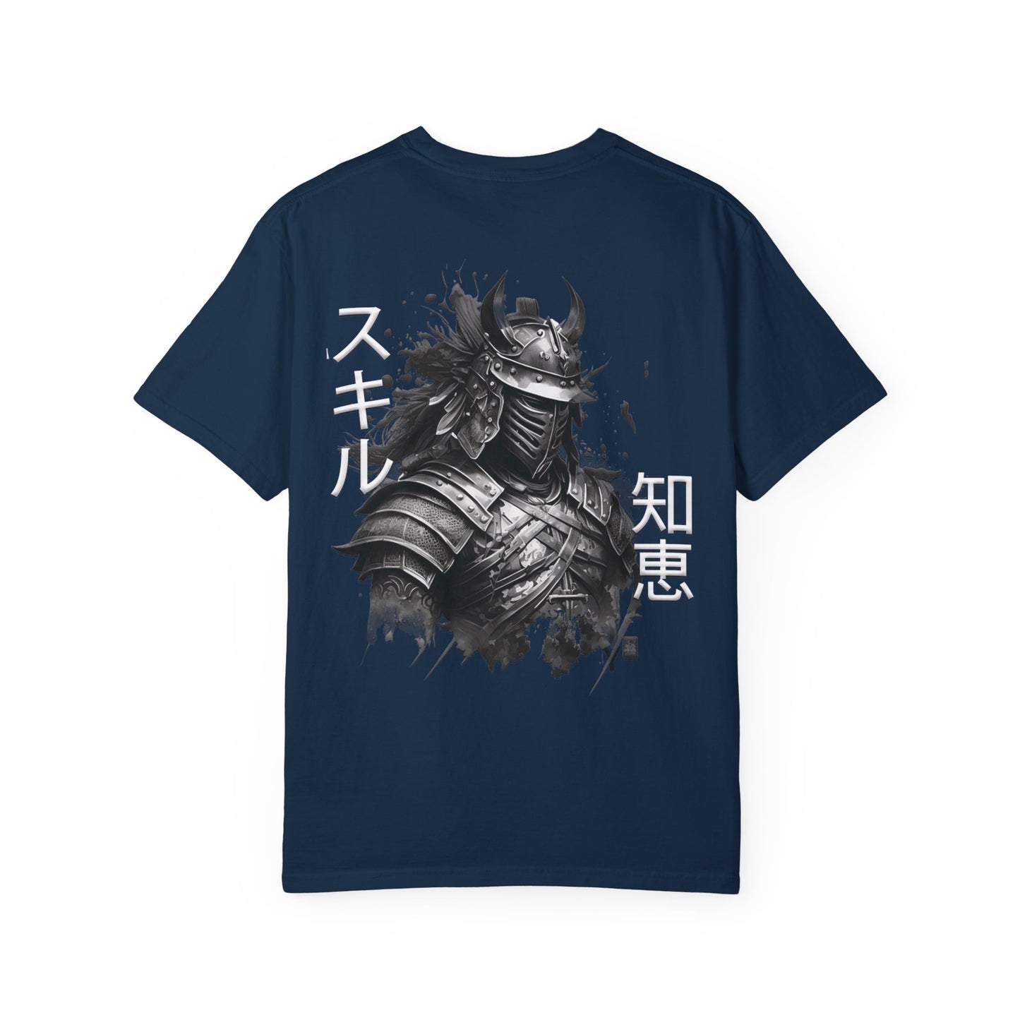 Unisex Garment-Dyed T-shirt - Samurai Jap