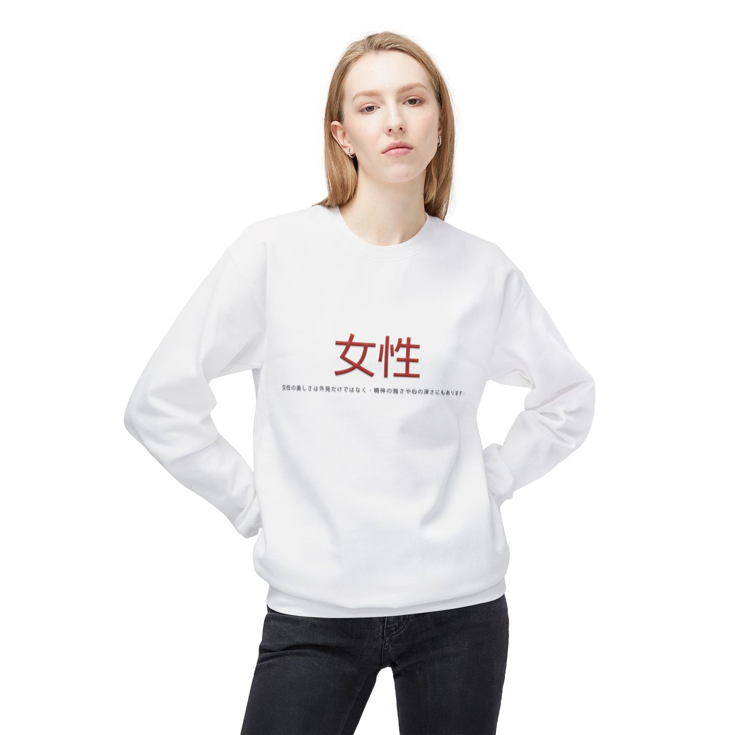 Unisex Midweight Softstyle Fleece Crewneck Sweatshirt - Women