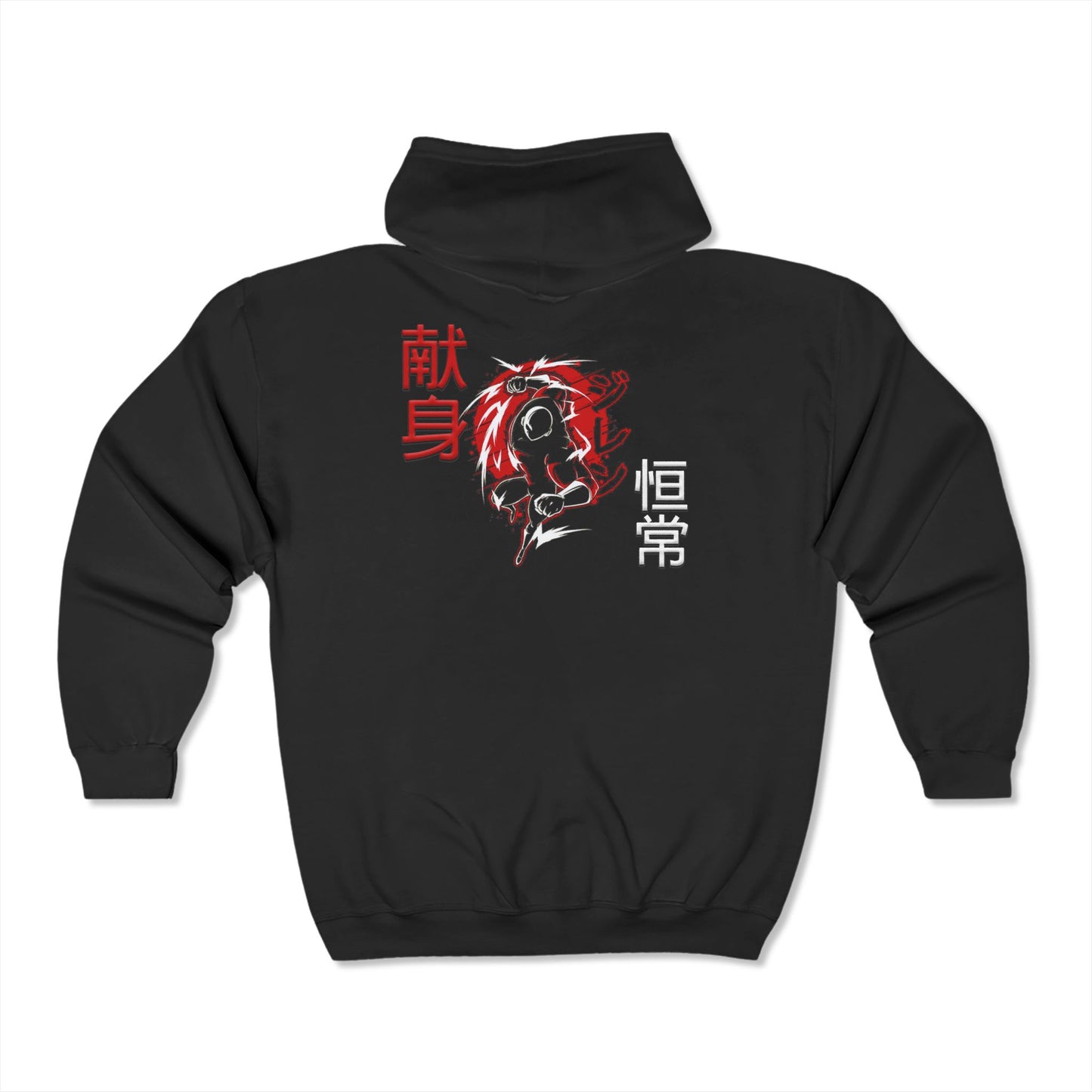 Unisex Heavy Blend™ Full Zip Hooded Sweatshirt - Giren