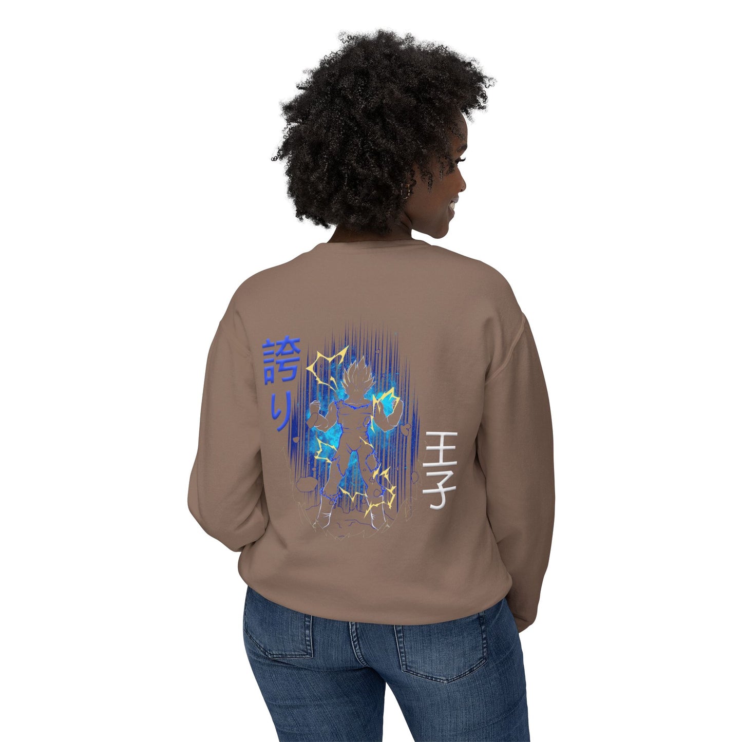 Unisex Lightweight Crewneck Sweatshirt - Vegeta