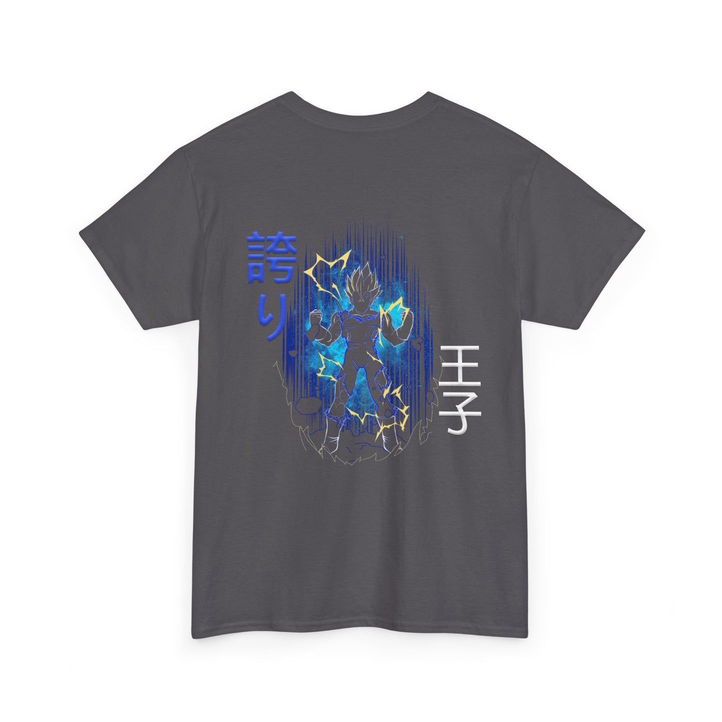 Unisex Heavy Cotton Tee  -  Vegeta