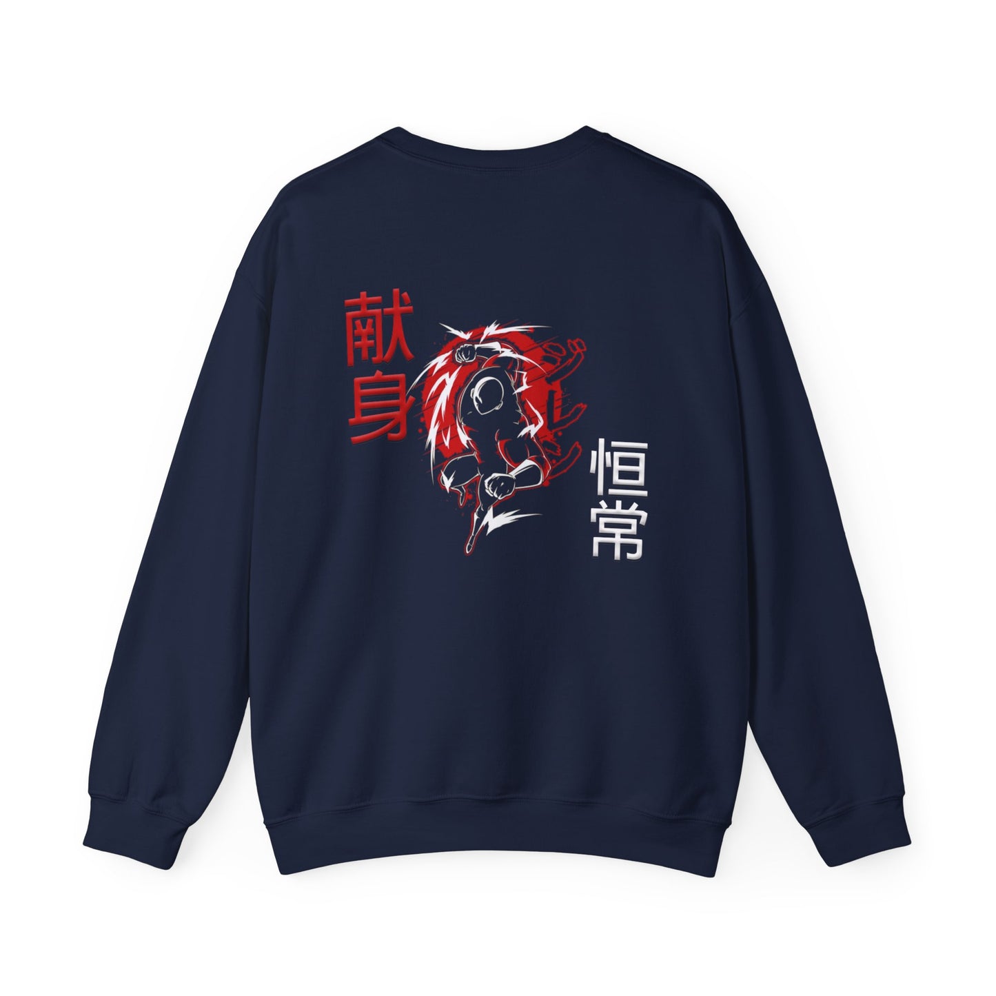 Unisex Heavy Blend™ Crewneck Sweatshirt - Giren