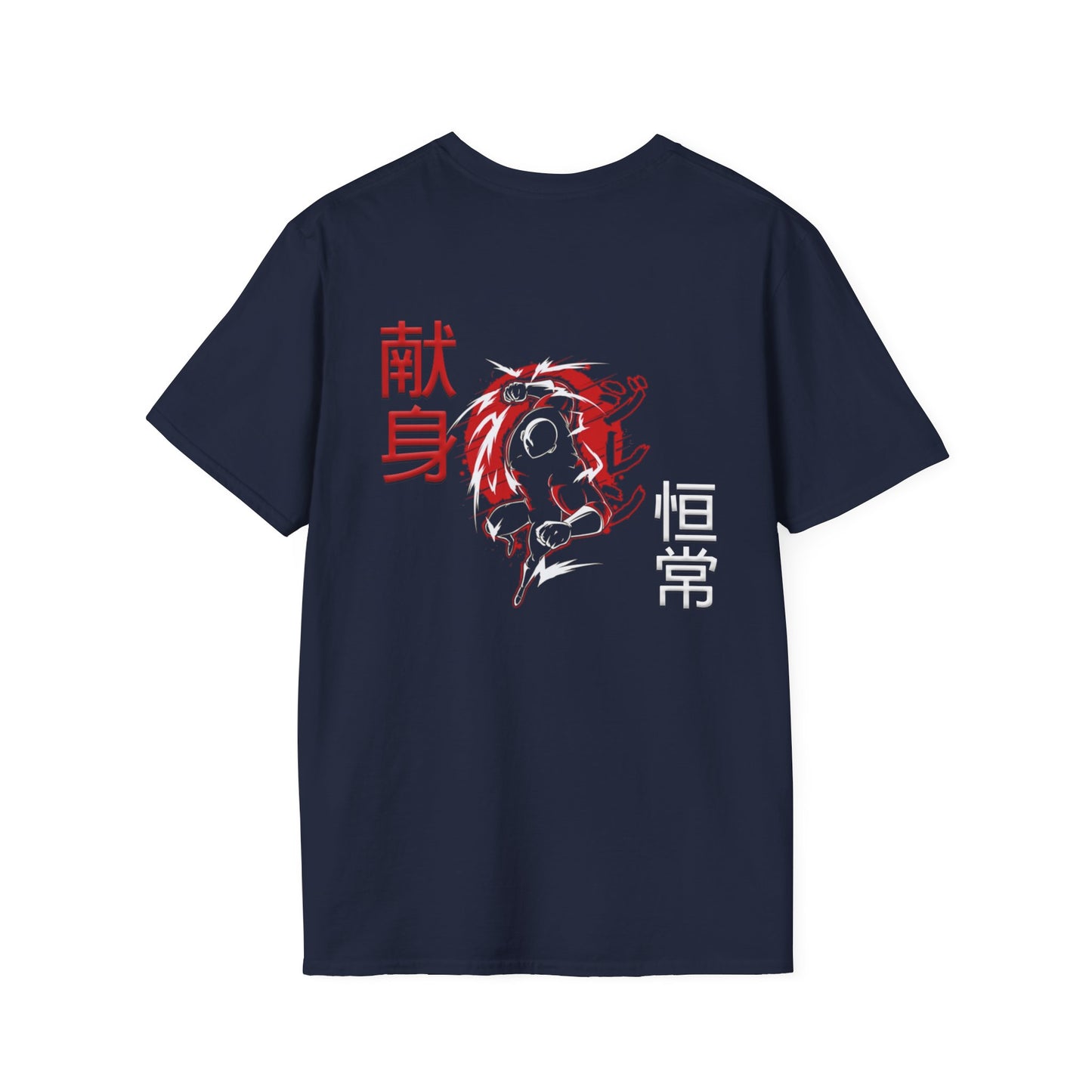 Unisex Softstyle T-Shirt - Giren